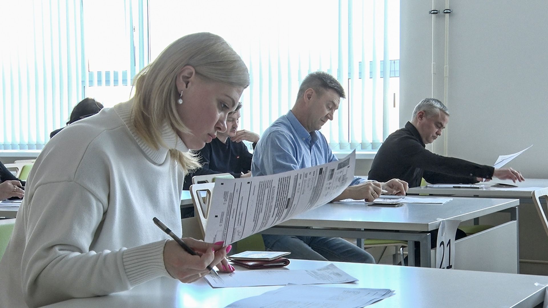 Клин, общество, образование, ЕГЭ,