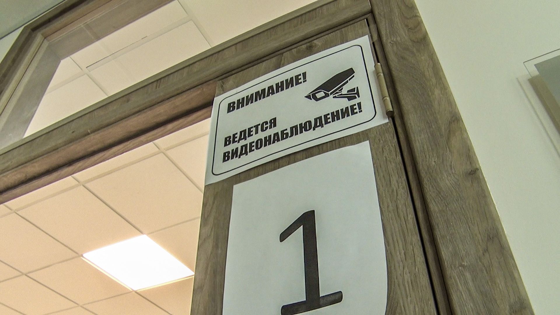 Клин, общество, образование, ЕГЭ,