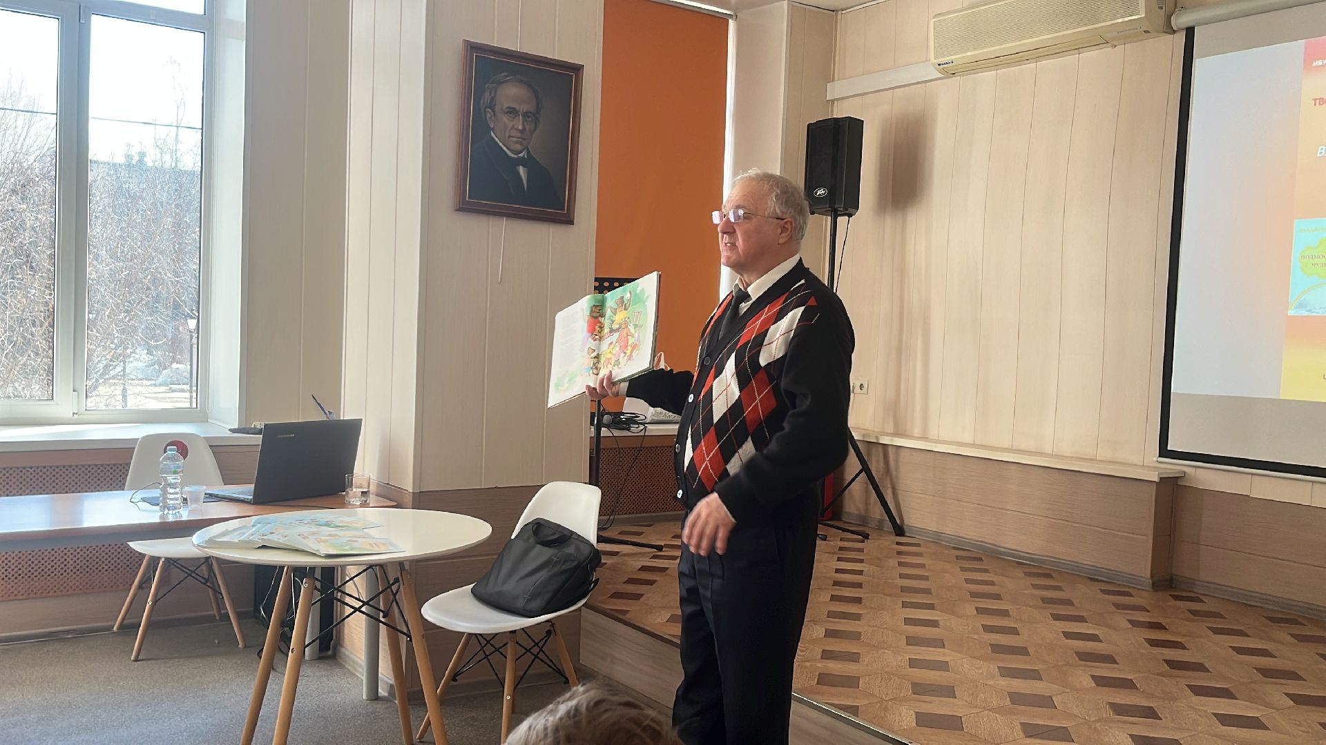 писатель, детский писатель, встреча, встреча с детьми, сказки,