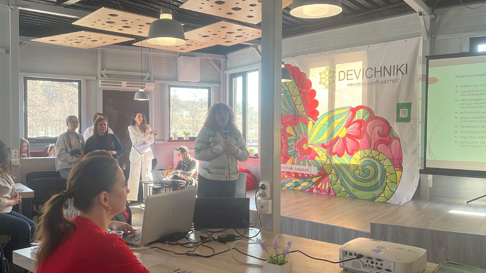 встреча с предпринимателями, нейросети, предприниматели,