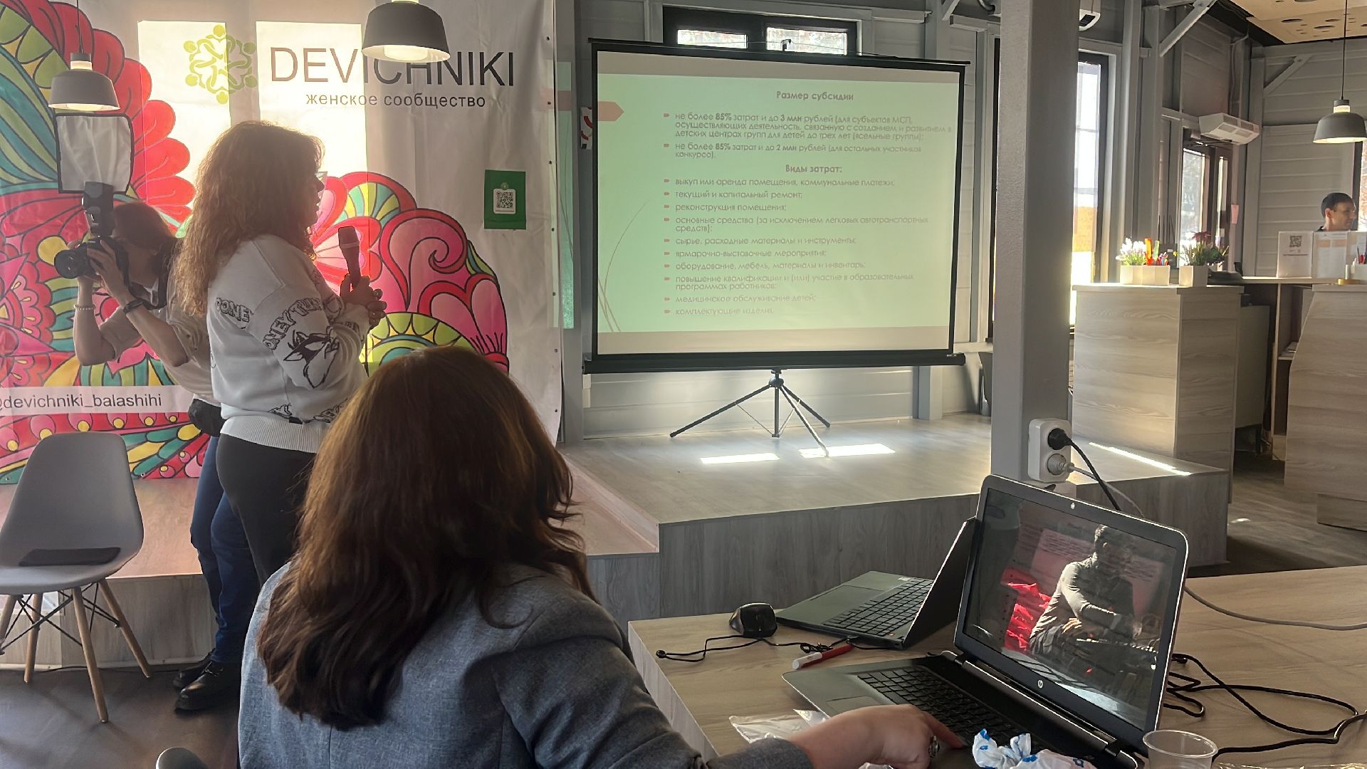 встреча с предпринимателями, нейросети, предприниматели,