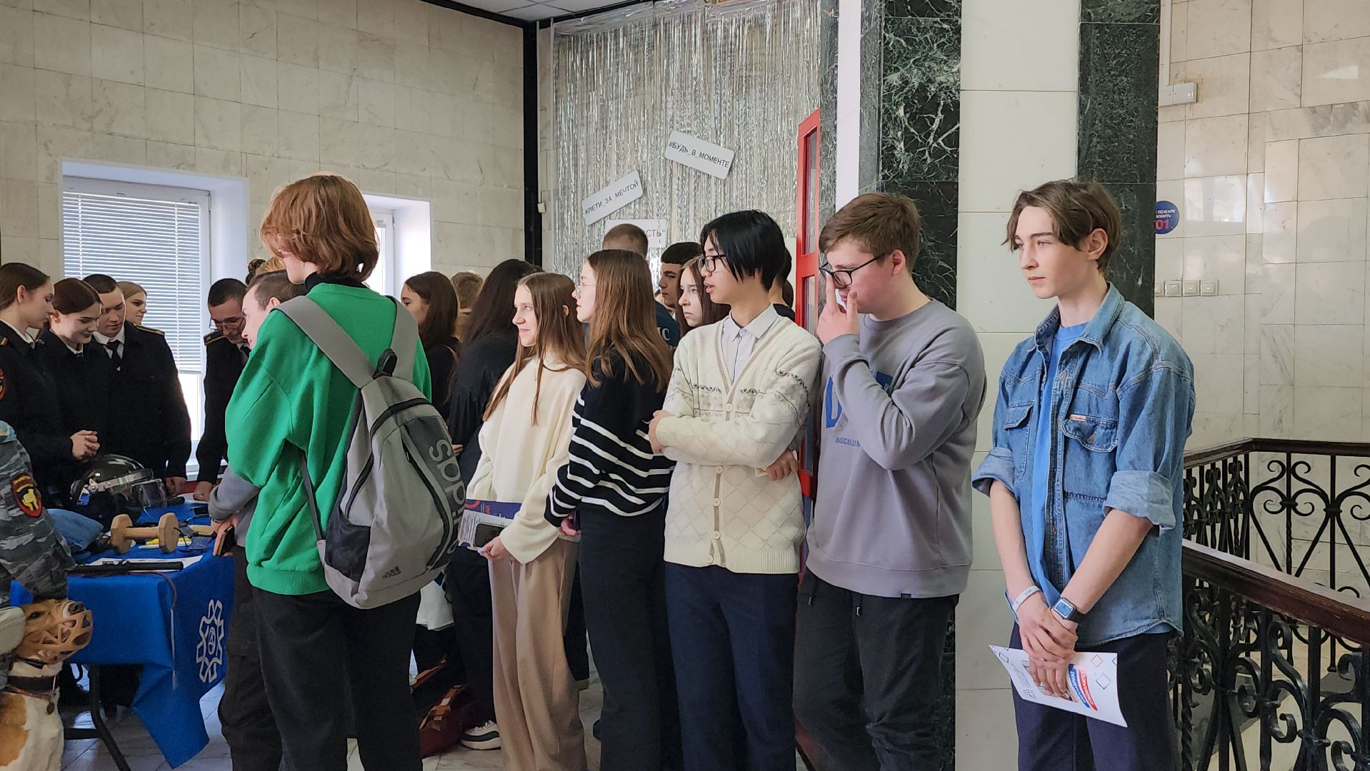 Ярмарка вакансий, обучение, карьера, Ногинск, Богородский городской округ,