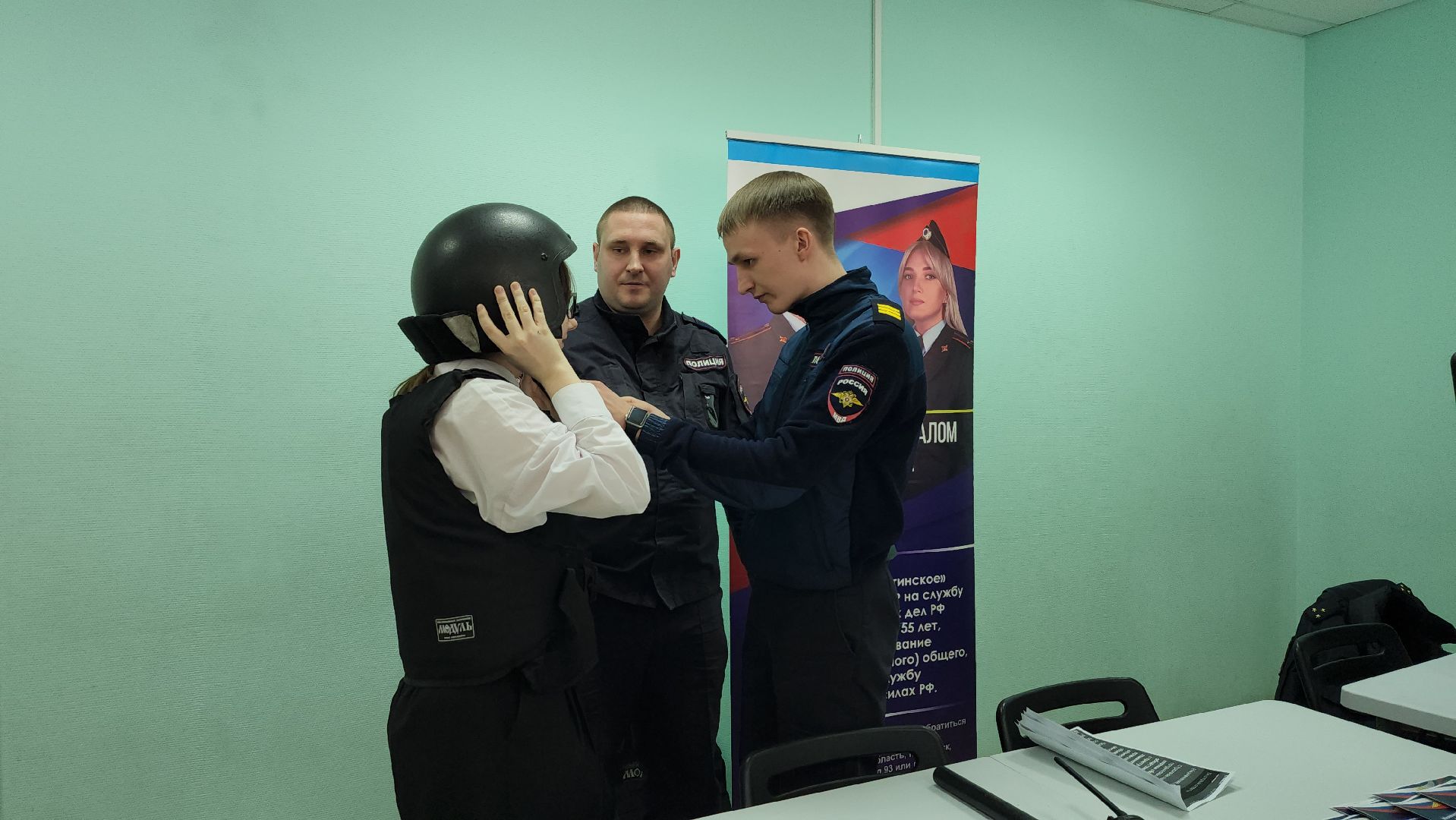 Ярмарка вакансий, обучение, карьера, Ногинск, Богородский городской округ,