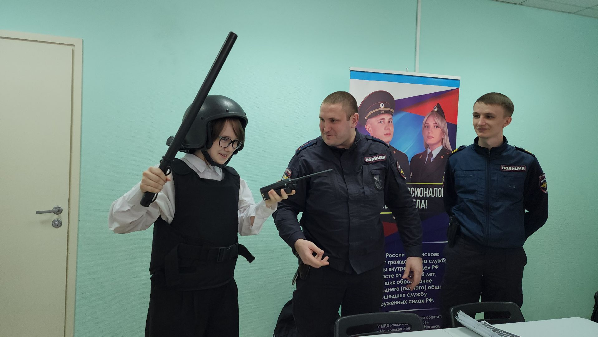 Ярмарка вакансий, обучение, карьера, Ногинск, Богородский городской округ,