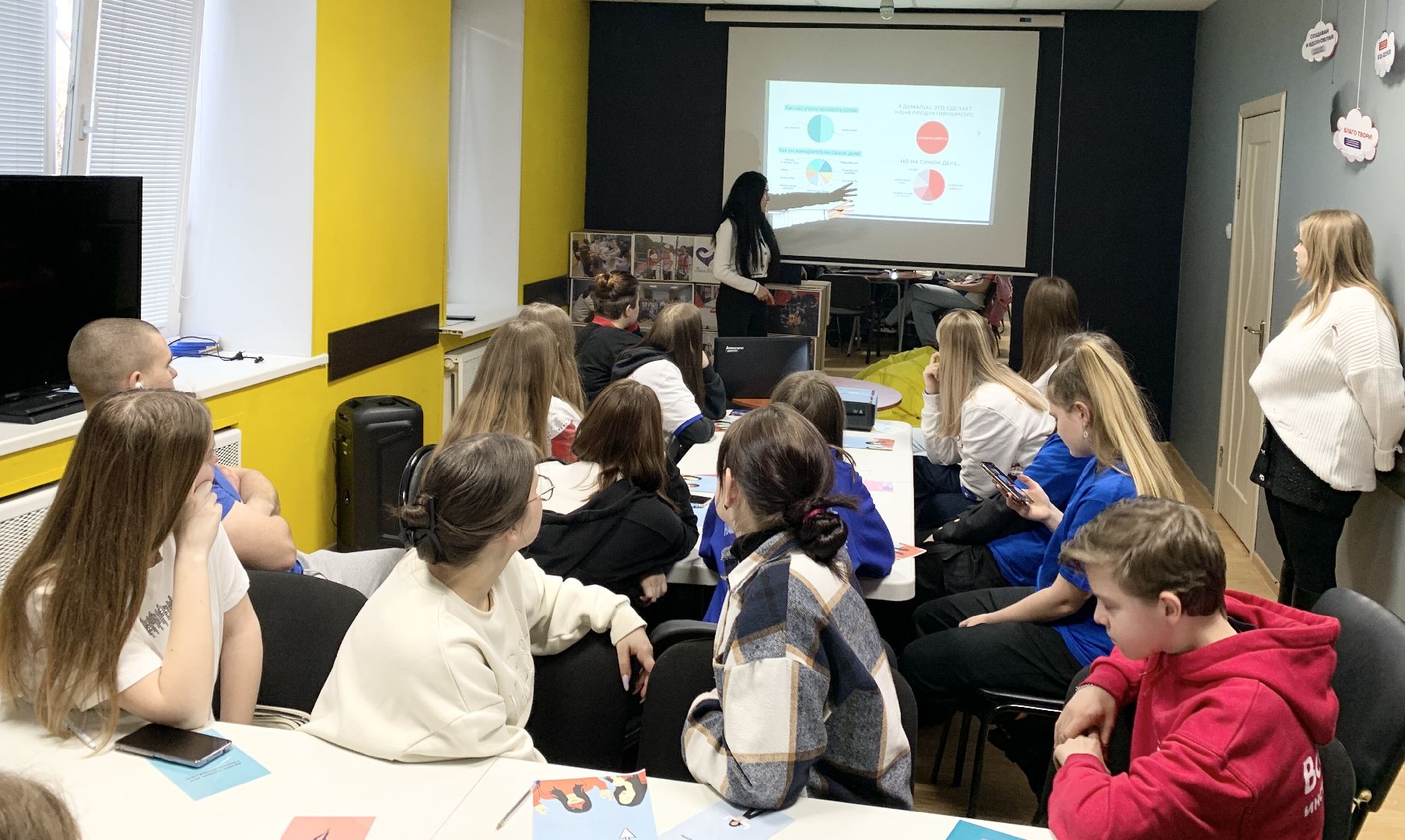 Балашиха, Подмосковье, Экологический лагерь, Весенняя смена эколагеря в Балашихе,