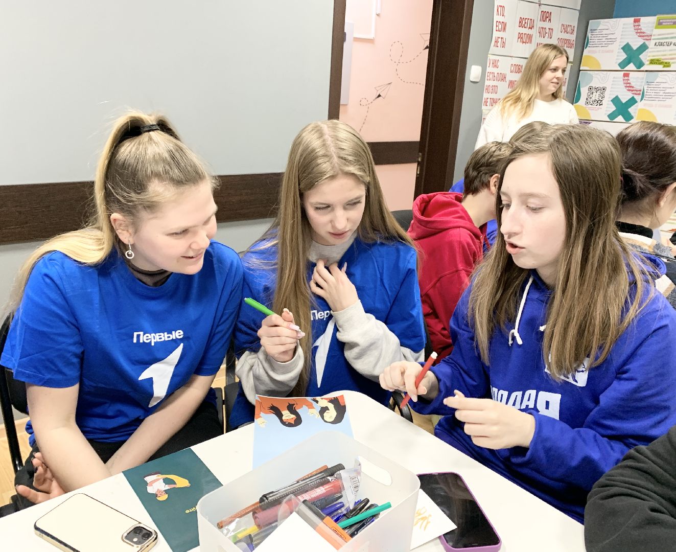 Балашиха, Подмосковье, Экологический лагерь, Весенняя смена эколагеря в Балашихе,