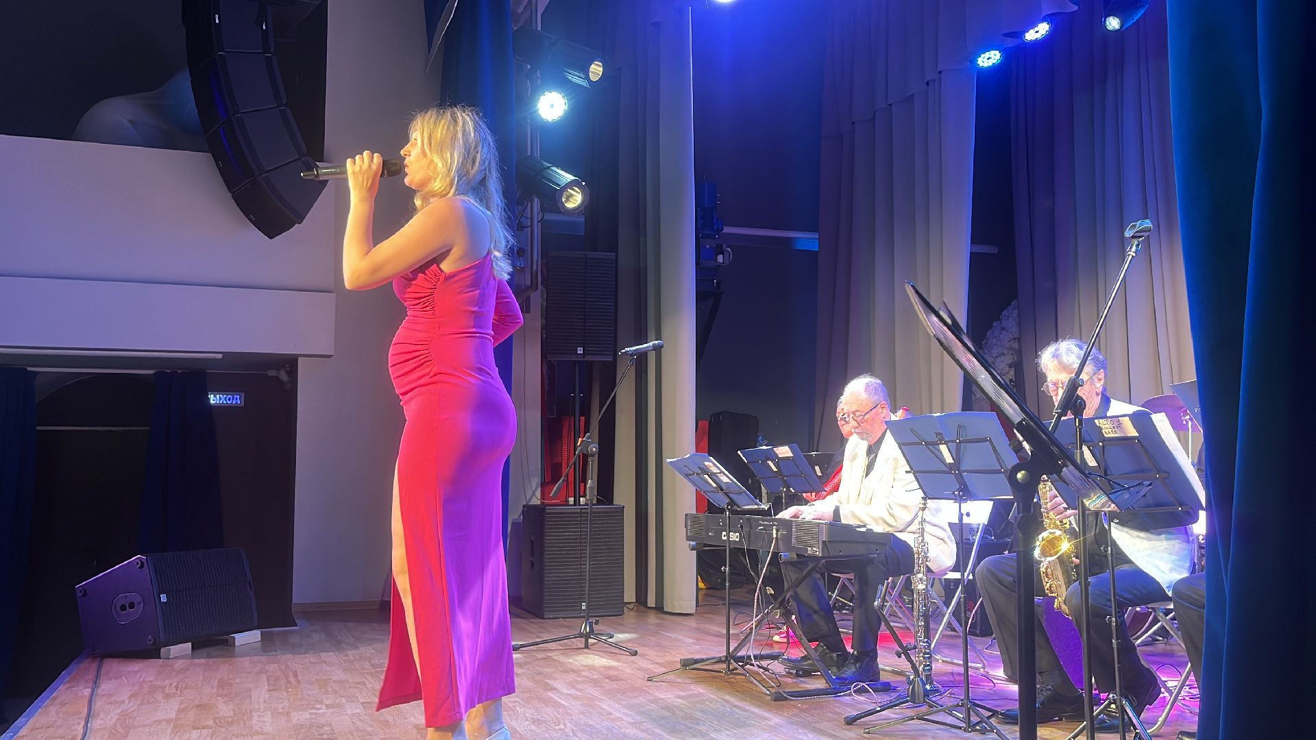 день работника культуры, праздник, концерт,