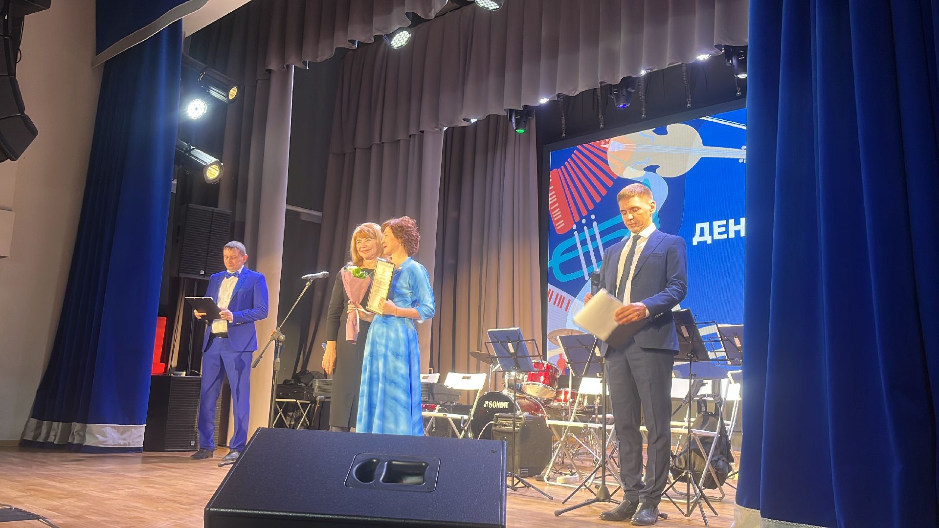 день работника культуры, праздник, концерт,