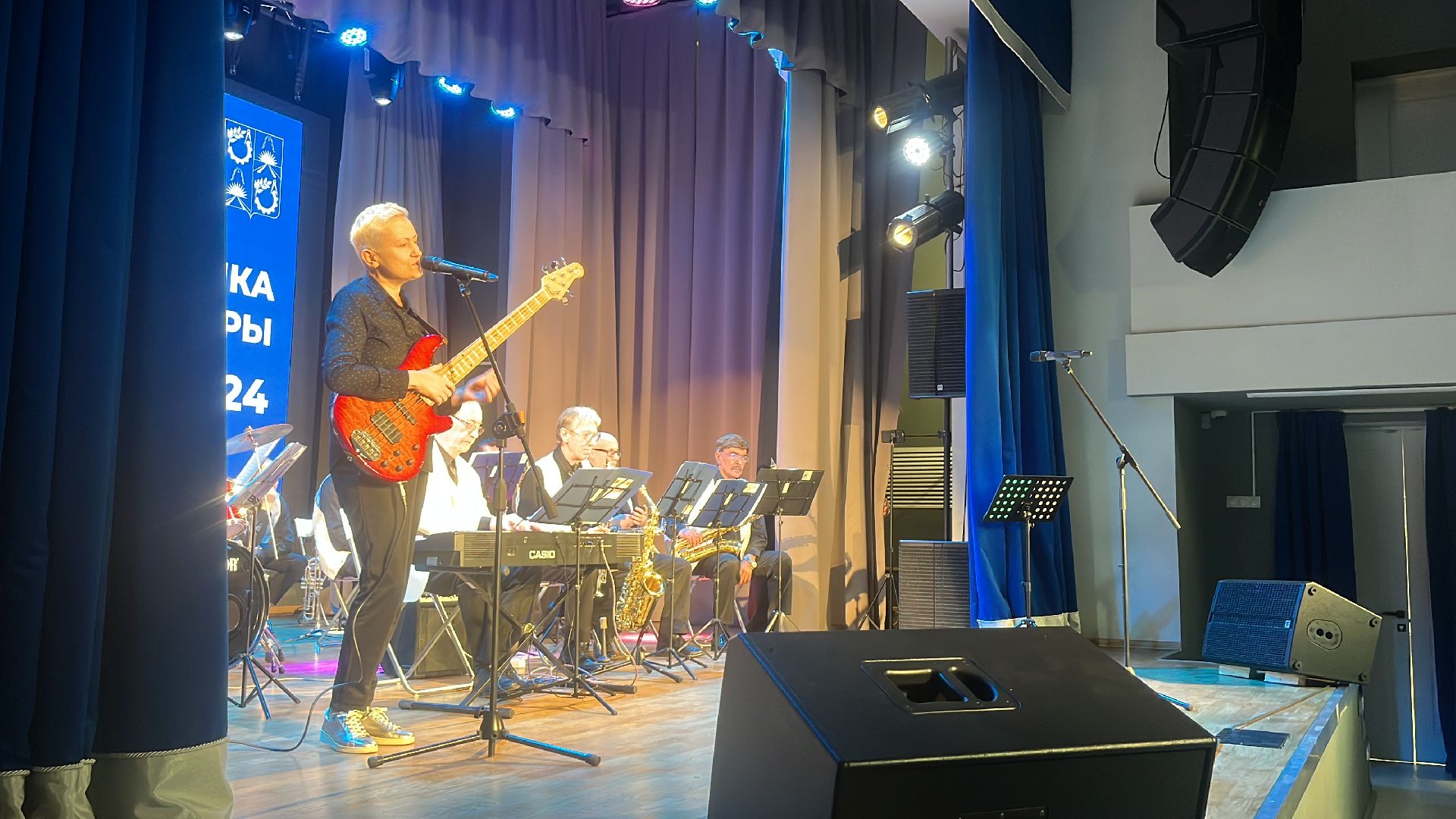 день работника культуры, праздник, концерт,