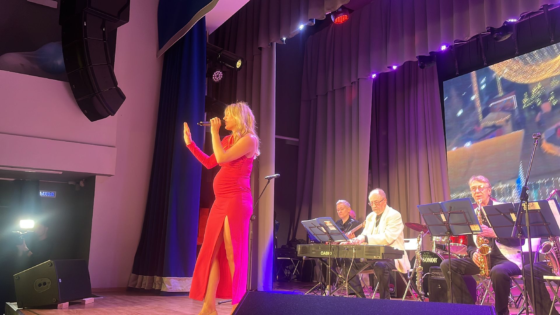 день работника культуры, праздник, концерт,