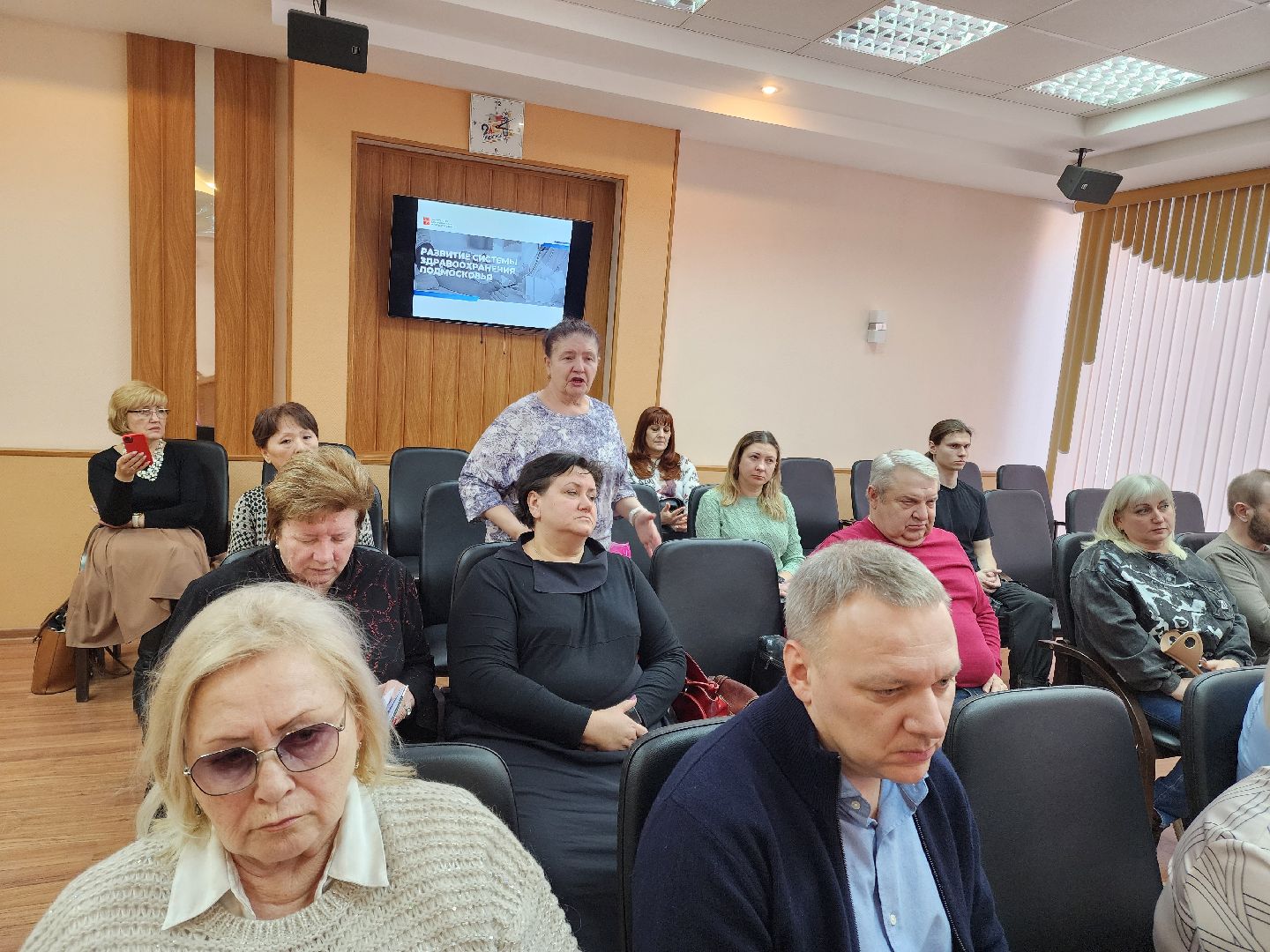 Подольск, Медицина, Министерство здравоохранения Подмосковья, здравоохранение подмосковья,