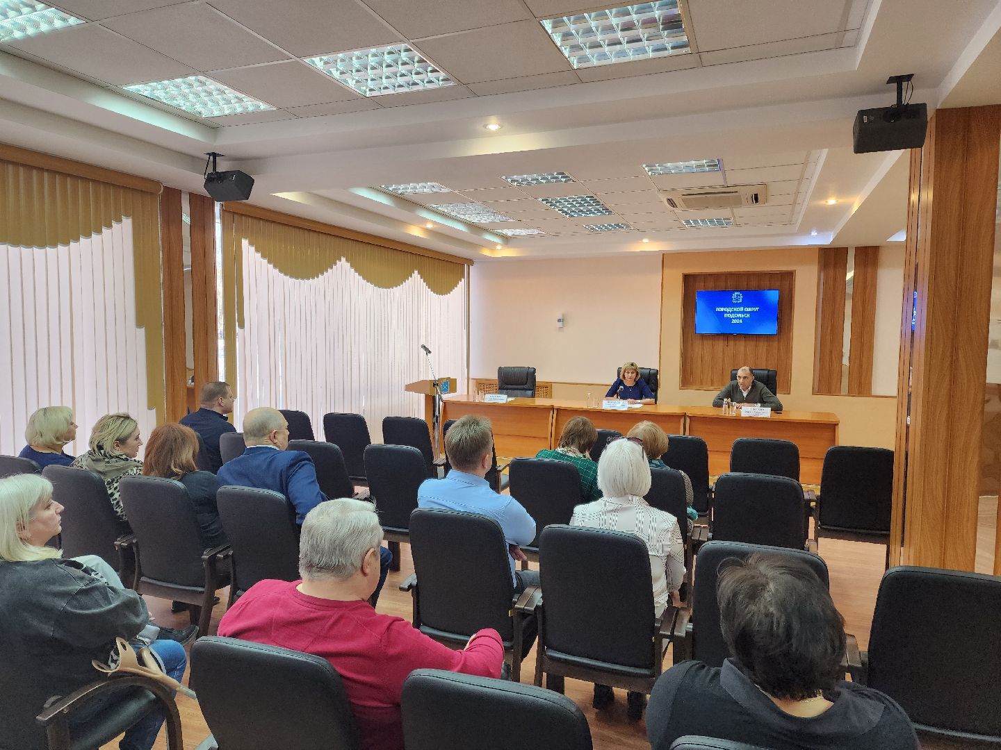 Подольск, Медицина, Министерство здравоохранения Подмосковья, здравоохранение подмосковья,