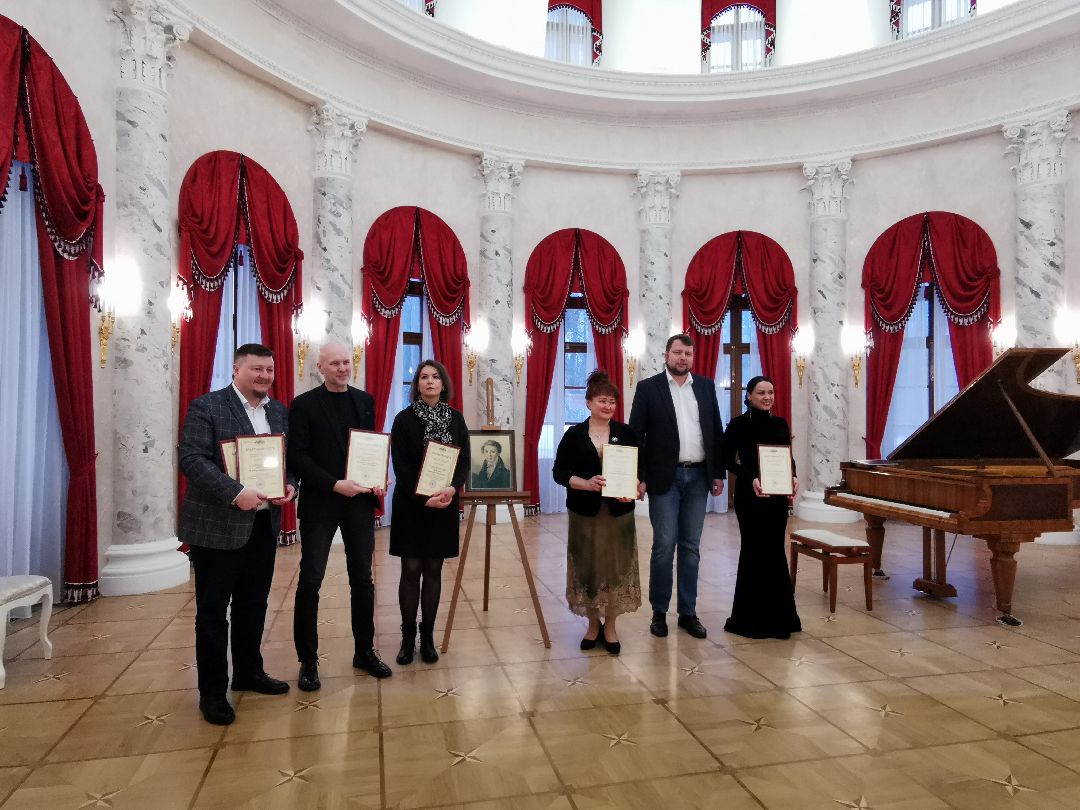 Остафьево, Пушкин, культура