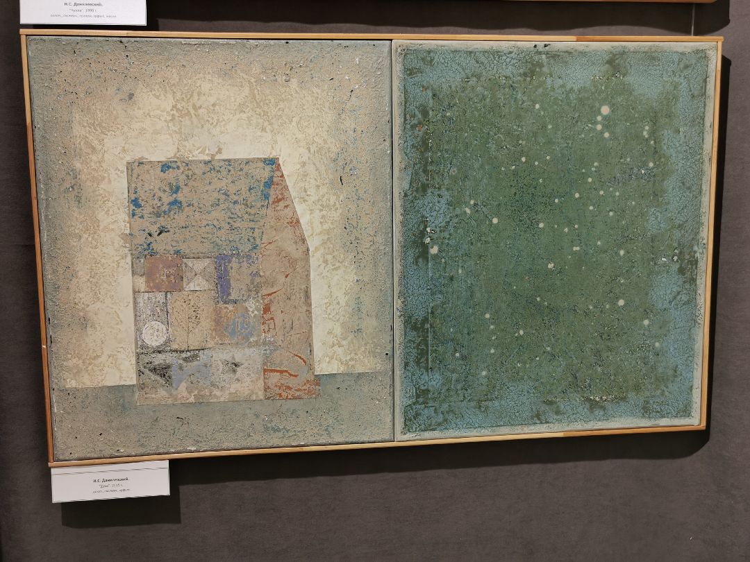 Остафьево, Пушкин, культура