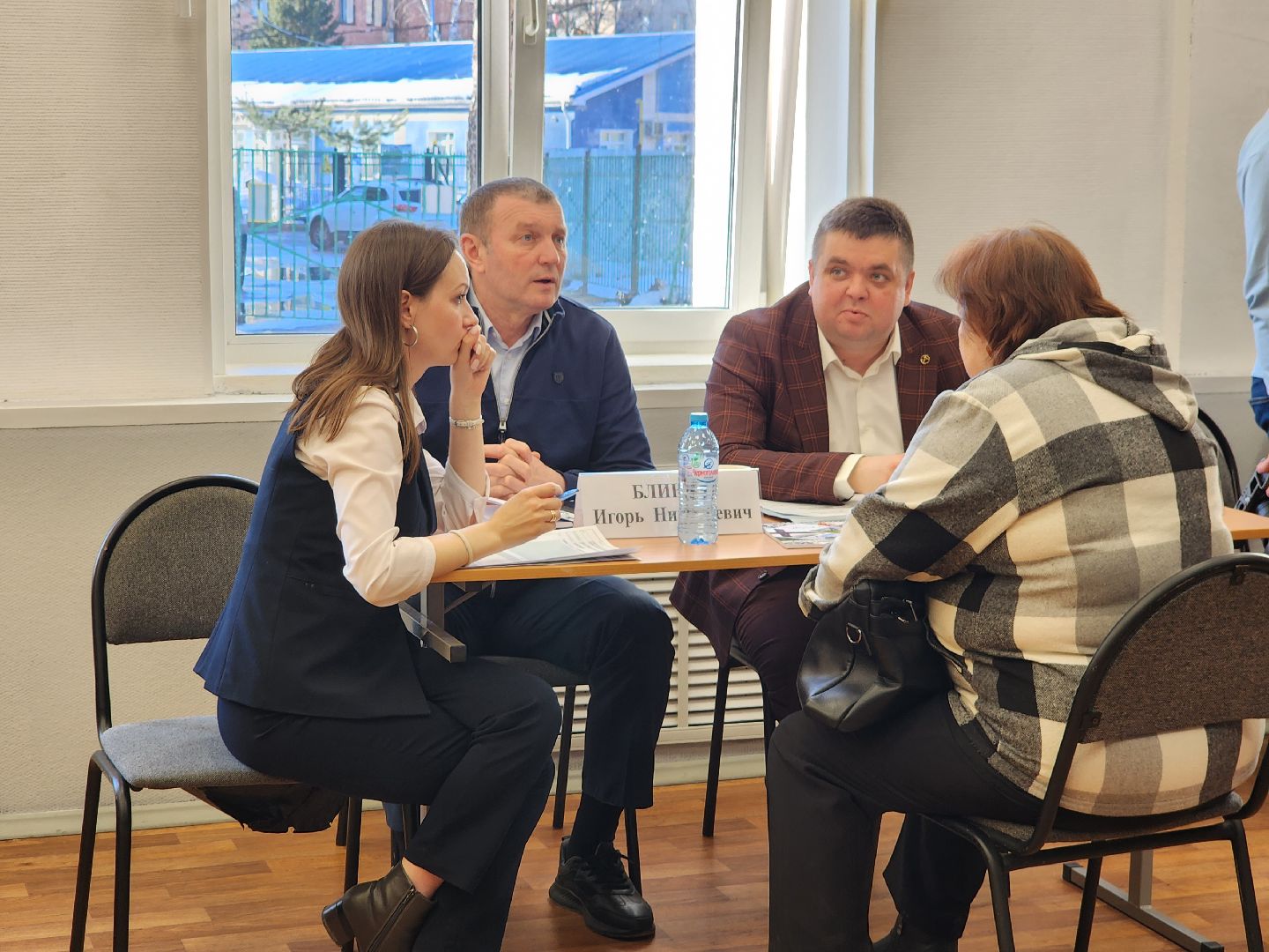 выездная администрация, щёлково,