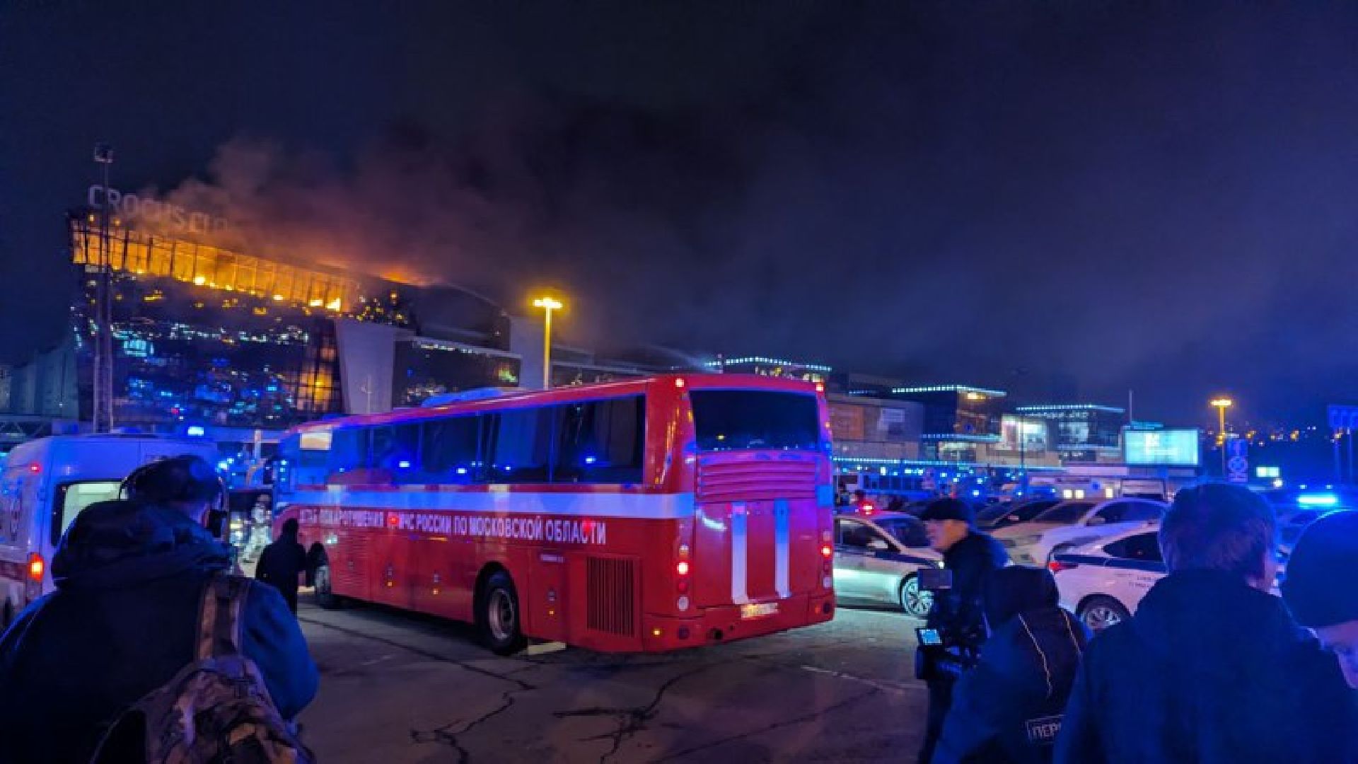 чп, пожар, теракт, крокус,