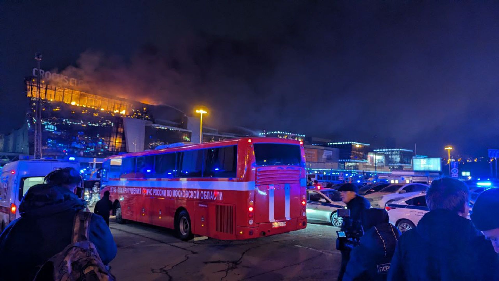 чп, пожар, теракт, крокус,