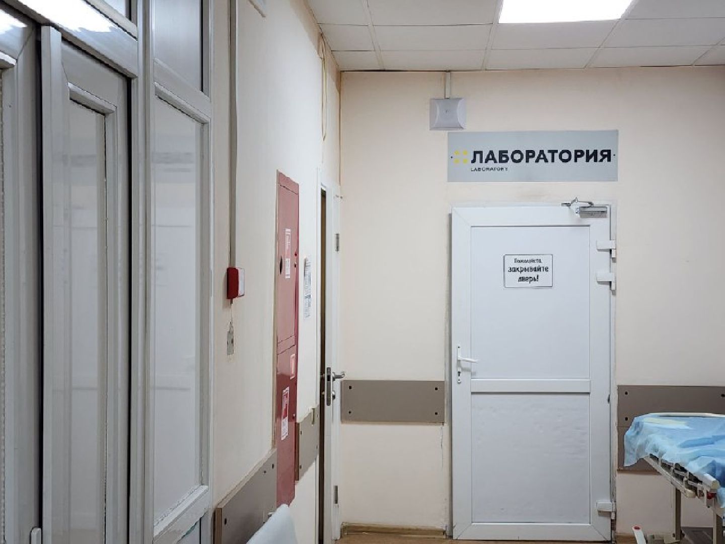 чп, пожар, теракт, крокус,