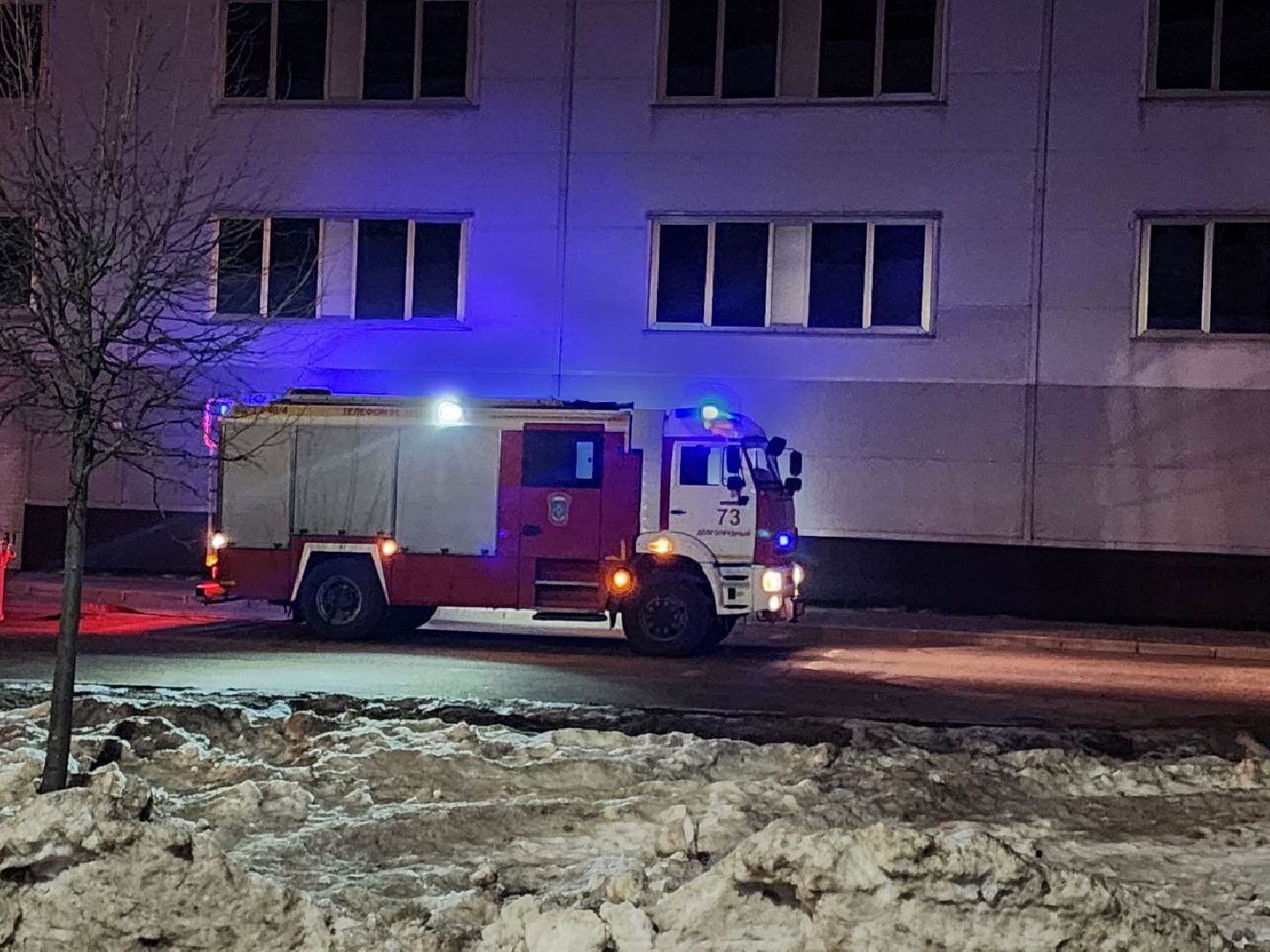 чп, пожар, теракт, крокус,