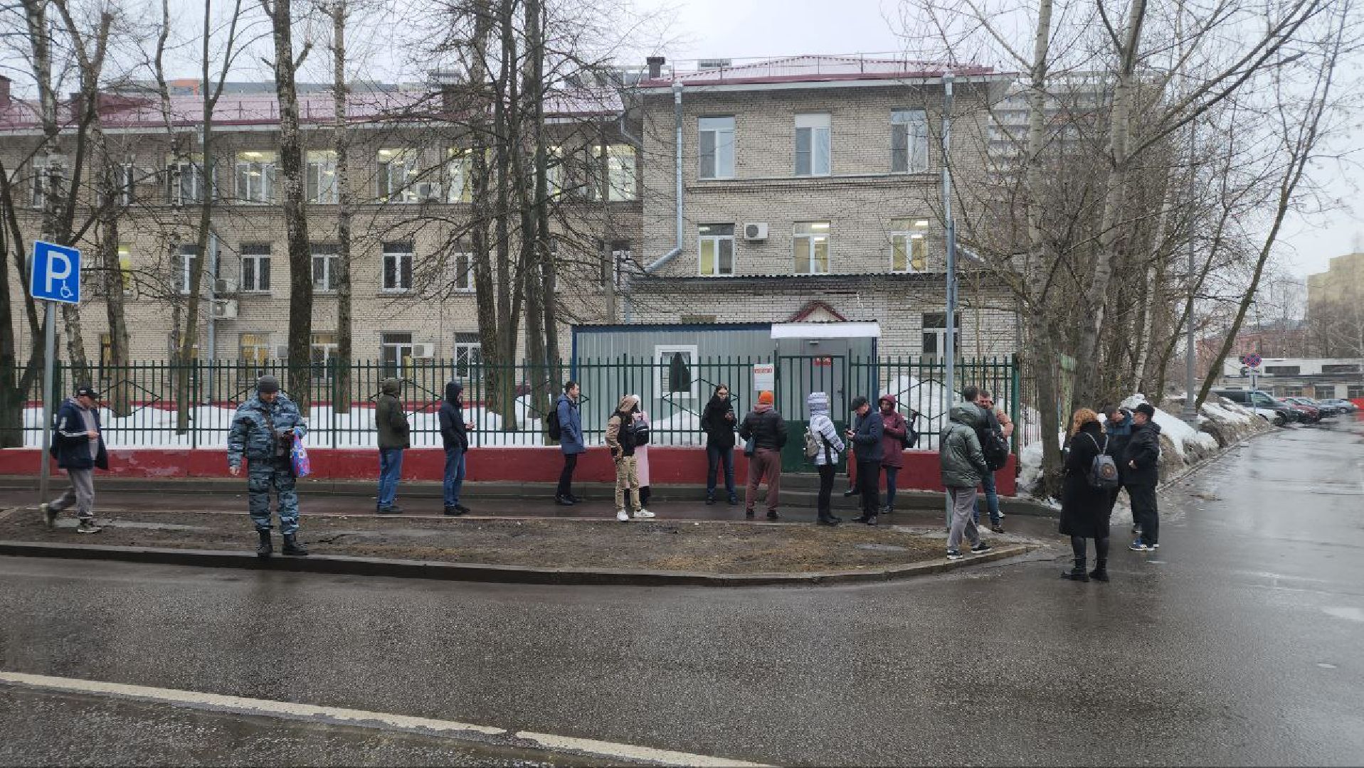 Реутов, Донор, сдача крови, Теракт,