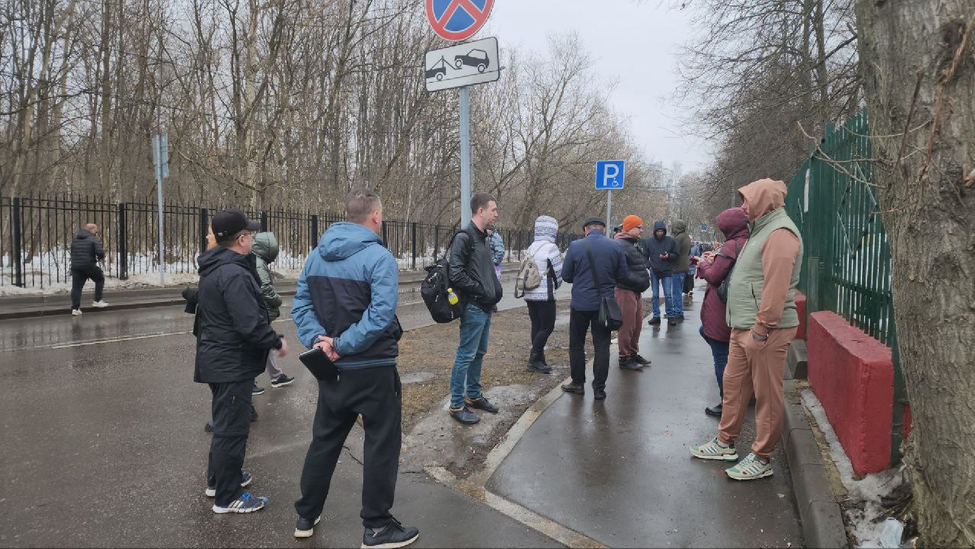 Реутов, Донор, сдача крови, Теракт,