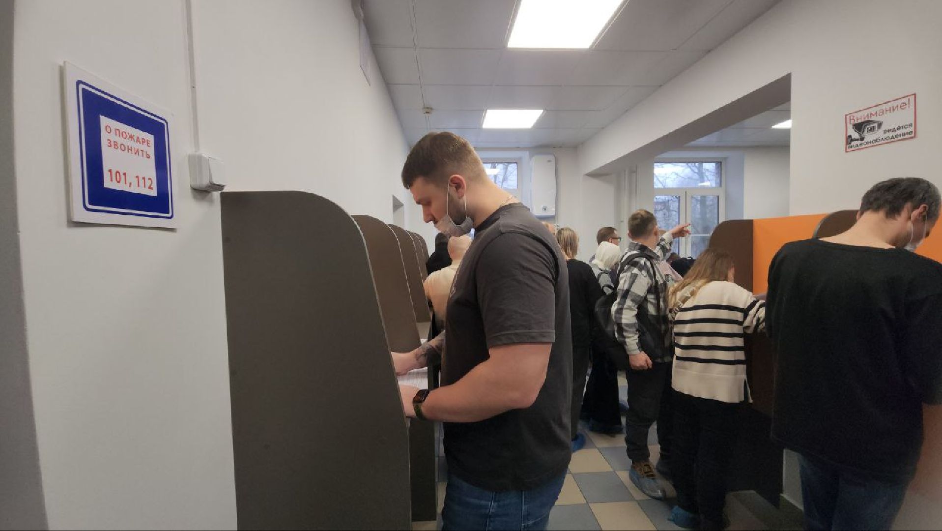 Реутов, Донор, сдача крови, Теракт,