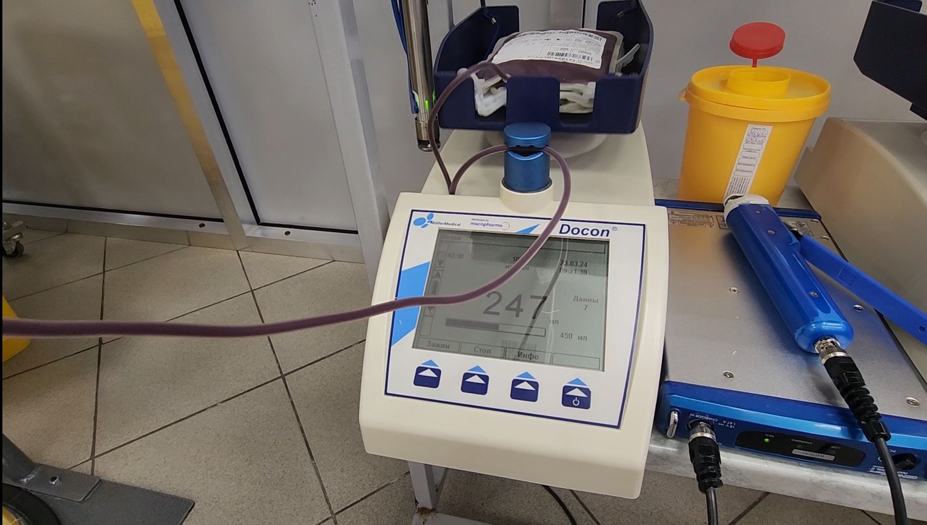 Реутов, ЧП, Доноры, кровь, Медицина, Крокус Сити Холл,теракт,