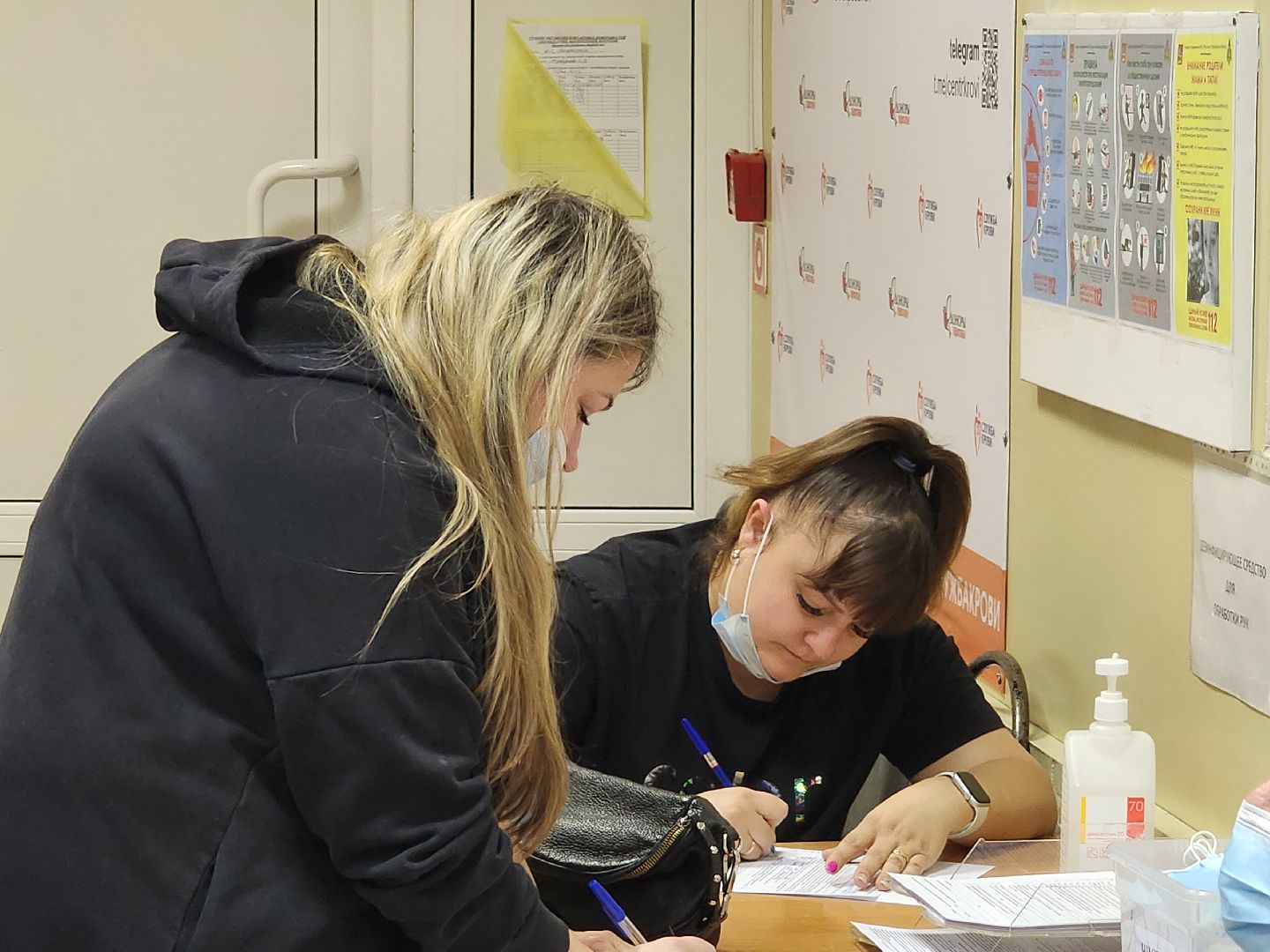 воскресенск, крокус сити, трагедия, сдача крови, жители, помощь,теракт,