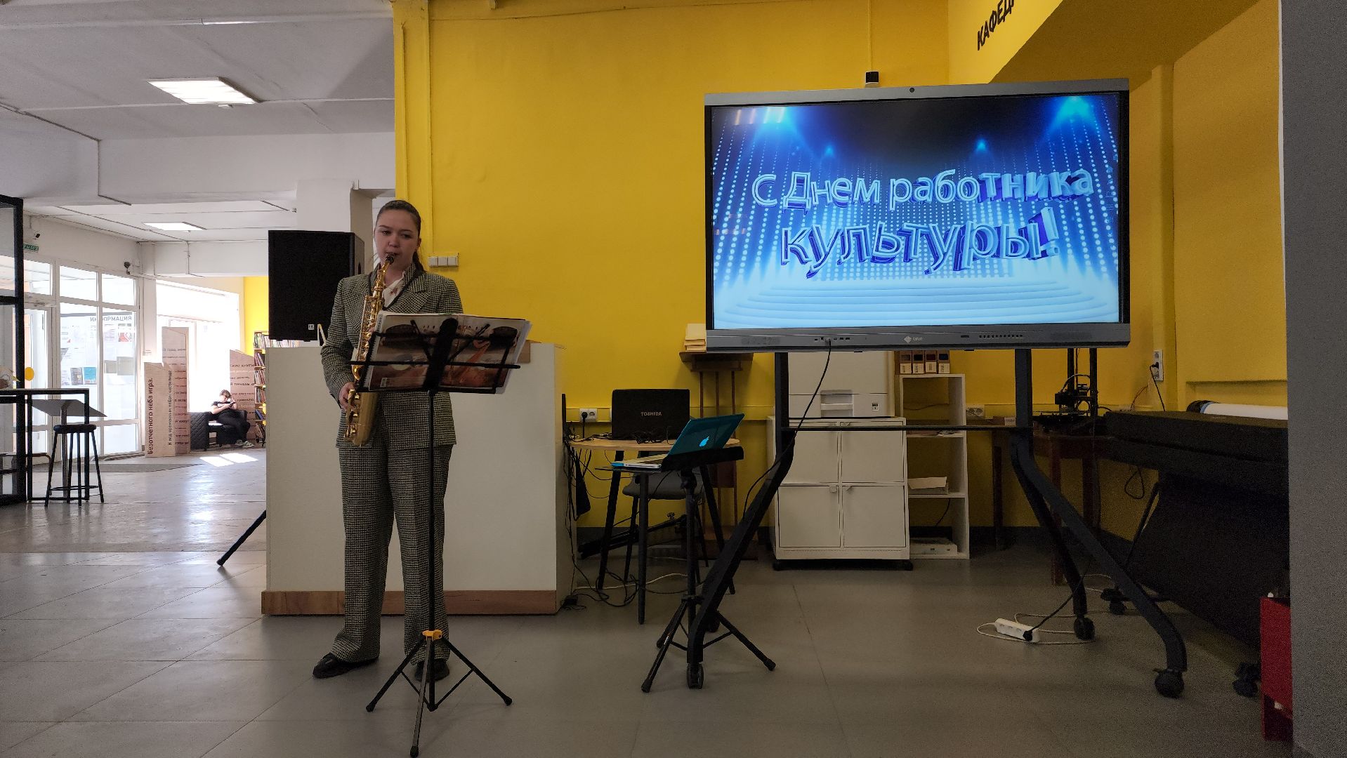 шатура, день работника культуры, праздник, мероприятие, награждение, городской округ культура,