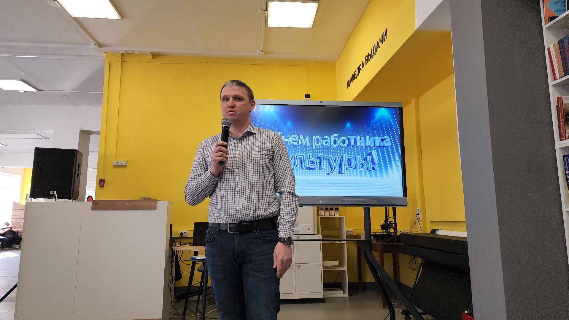 шатура, день работника культуры, праздник, мероприятие, награждение, городской округ культура,