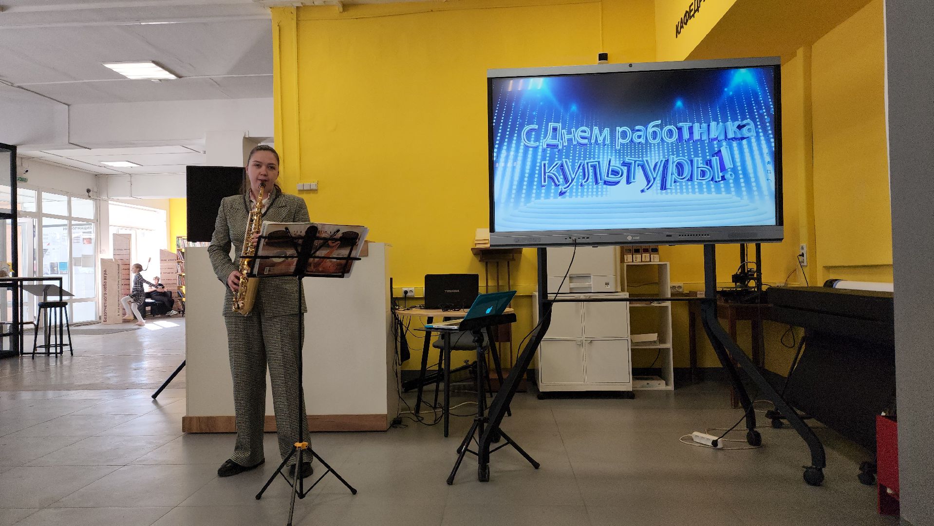 шатура, день работника культуры, праздник, мероприятие, награждение, городской округ культура,