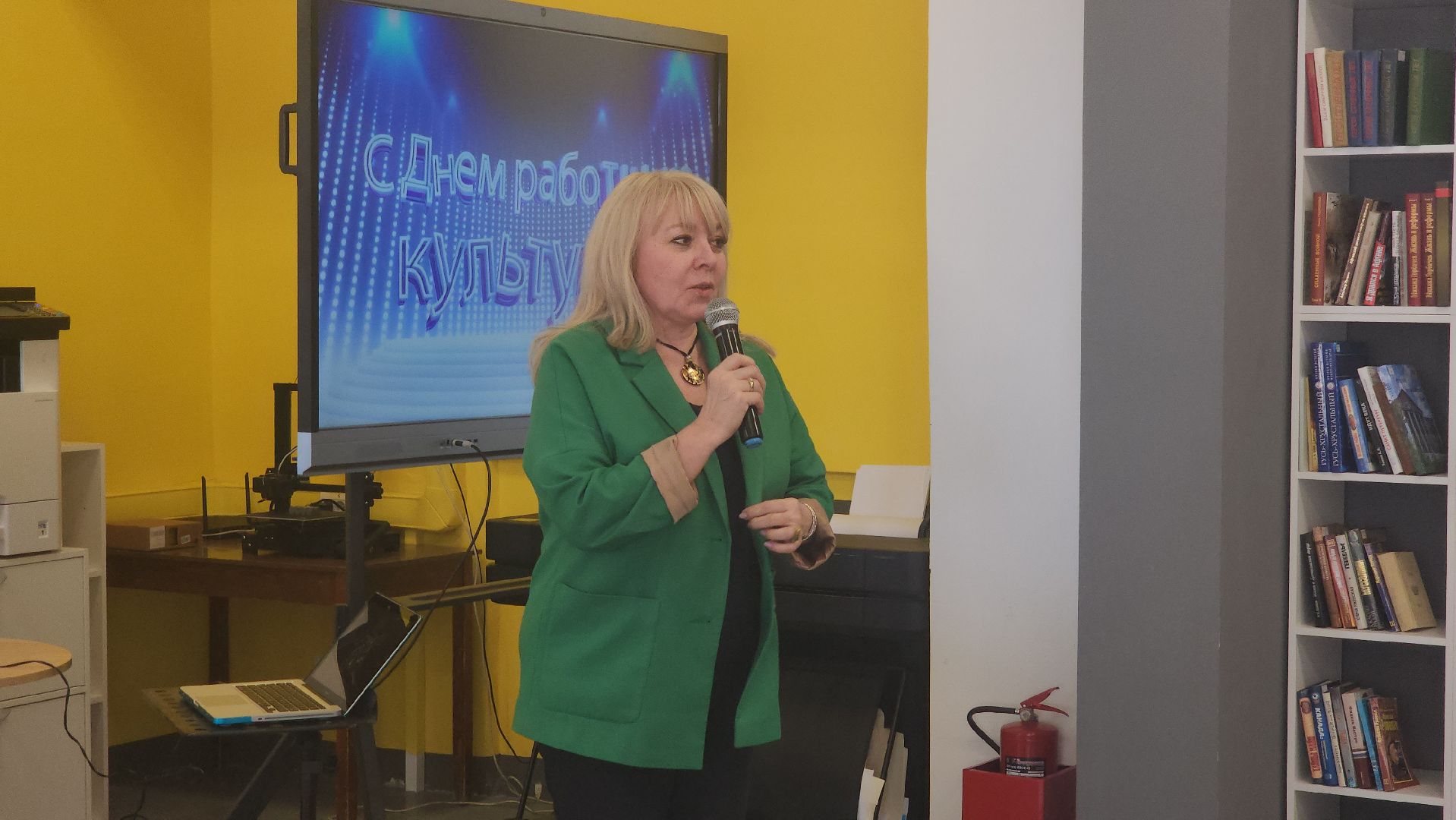 шатура, день работника культуры, праздник, мероприятие, награждение, городской округ культура,