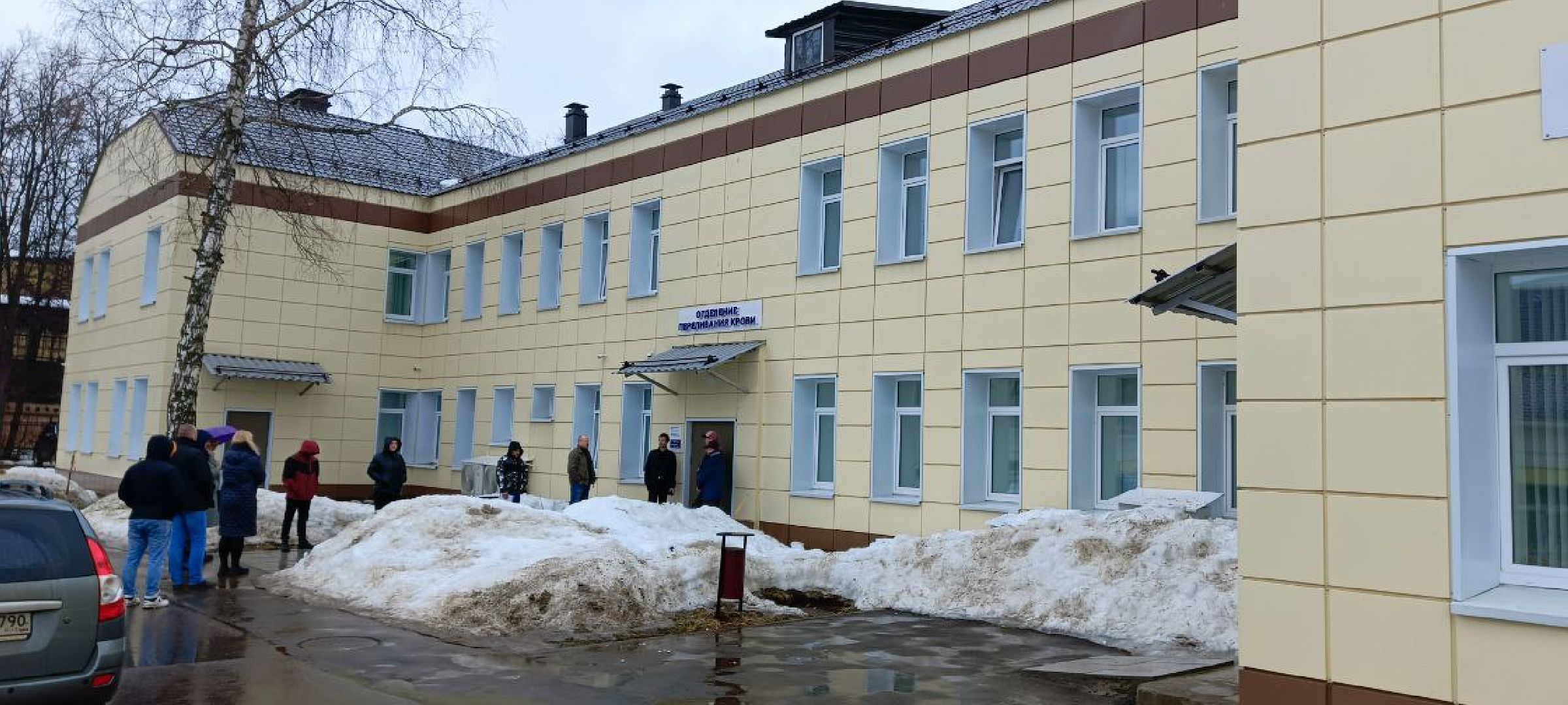 Дмитров, Доноры,теракт,