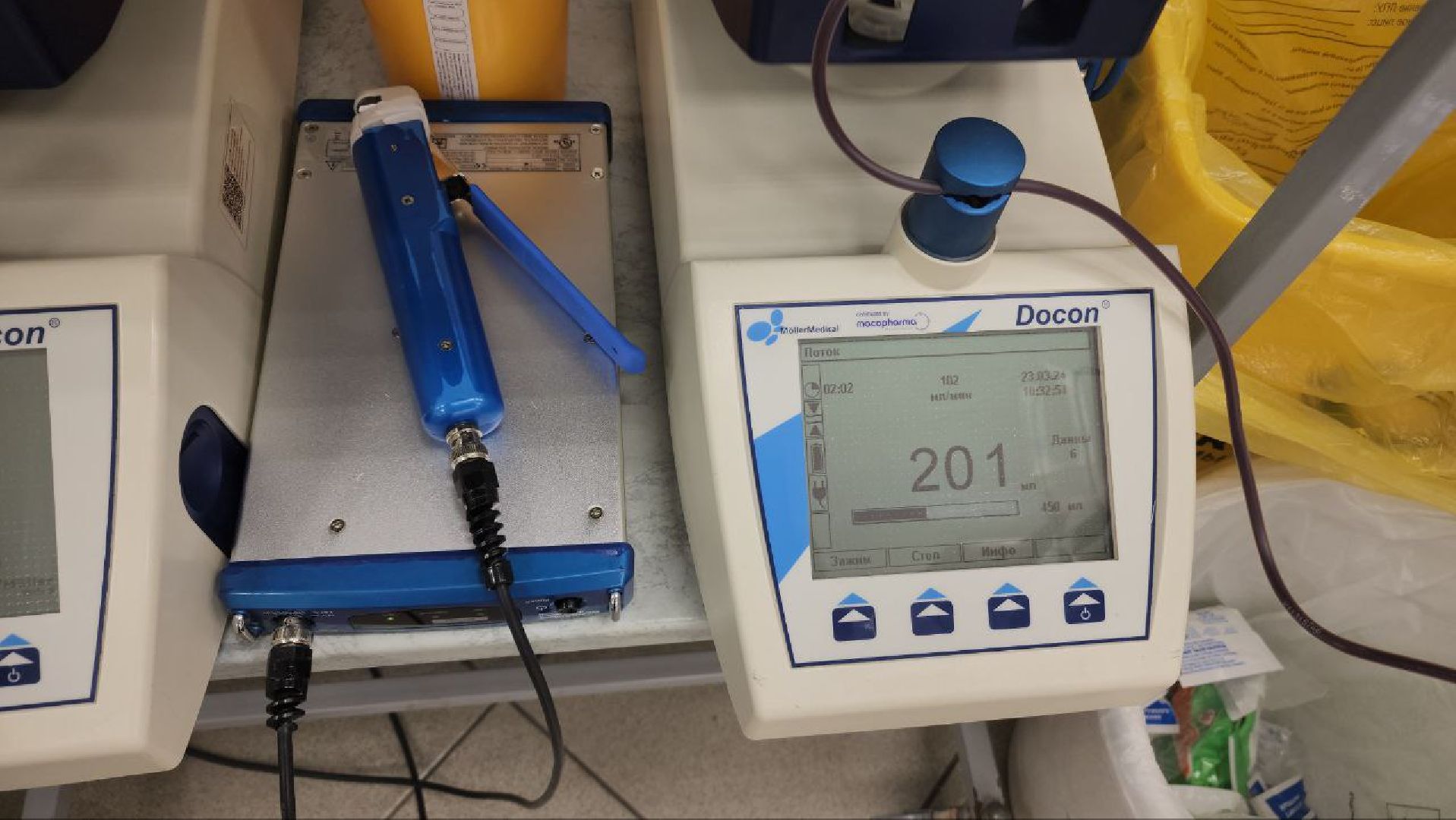 Реутов, доноры, кровь, компоненты крови, ЧП, Теракт,