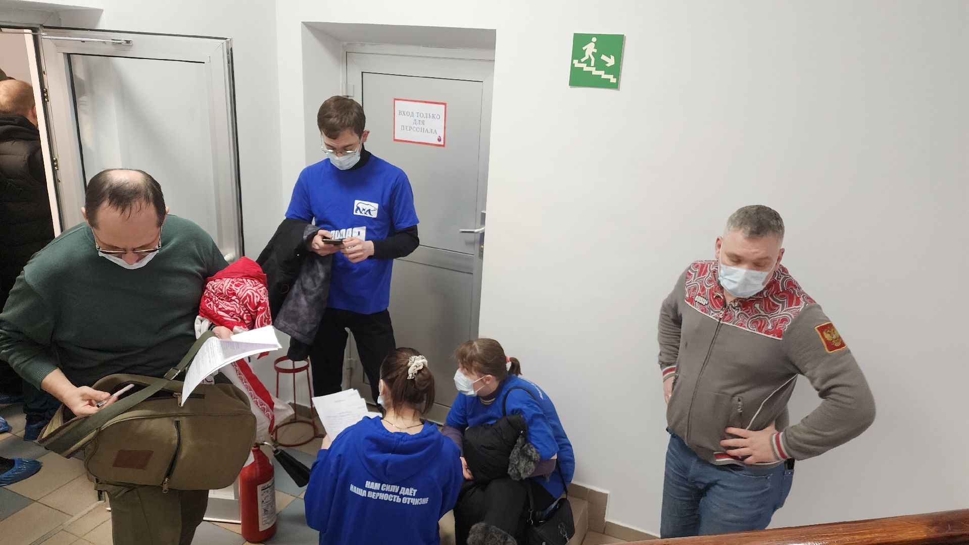 Реутов, кровь, доноры, ЧП, Крокус Сити Холл, теракт,