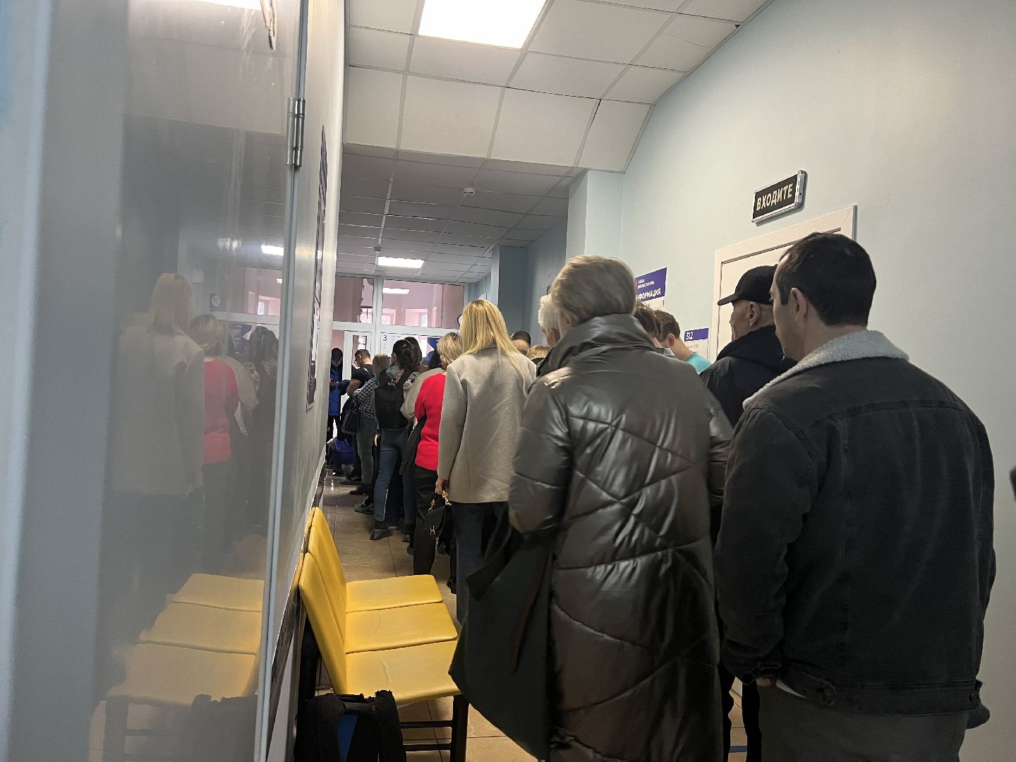 химки, крокус сити, доноры, сдача крови,теракт,