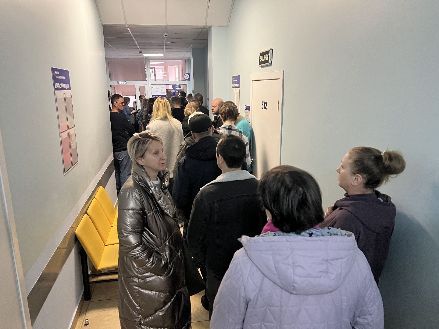 химки, крокус сити, доноры, сдача крови,теракт,