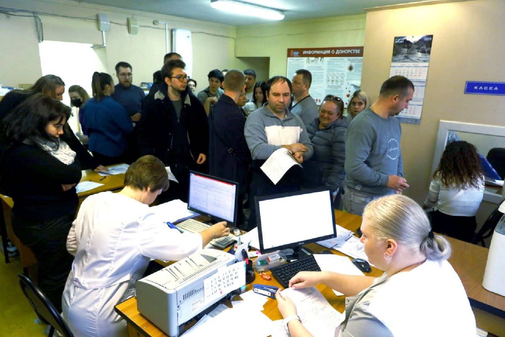 люберецкая областная больница, донор, врач-трансфузиолог,теракт,