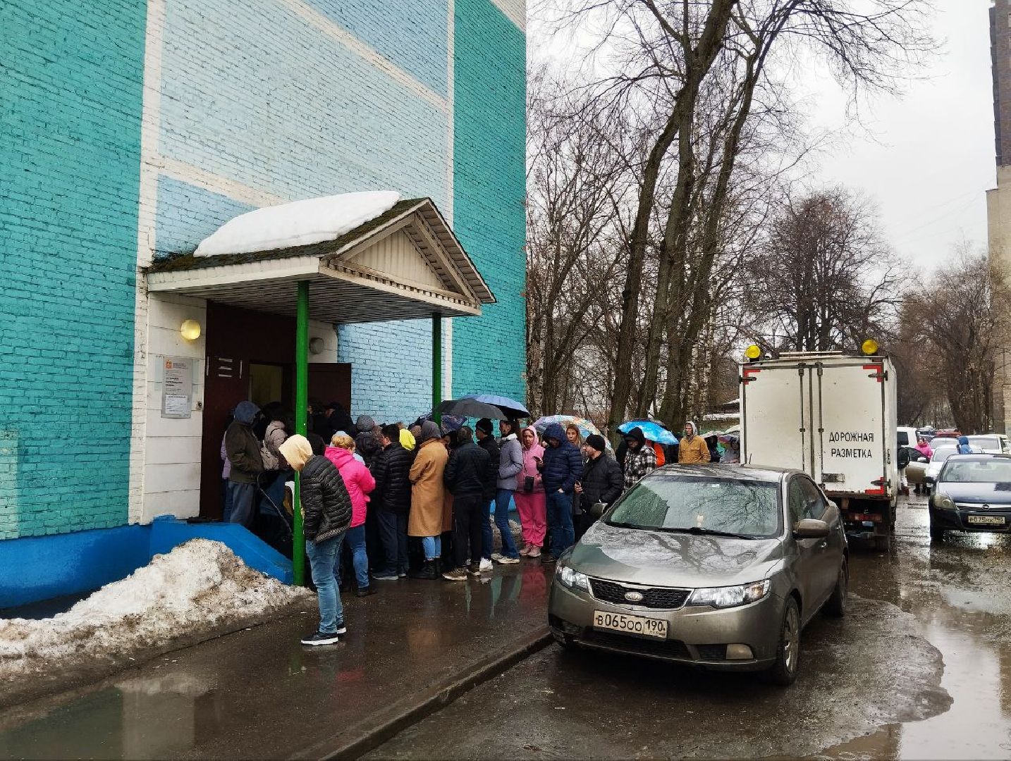 люберецкая областная больница, донор, врач-трансфузиолог,теракт,