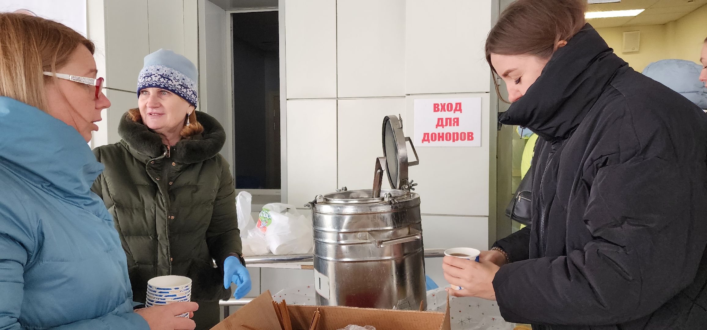 раменское, медицина, отделение переливания крови, питание для доноров,теракт,