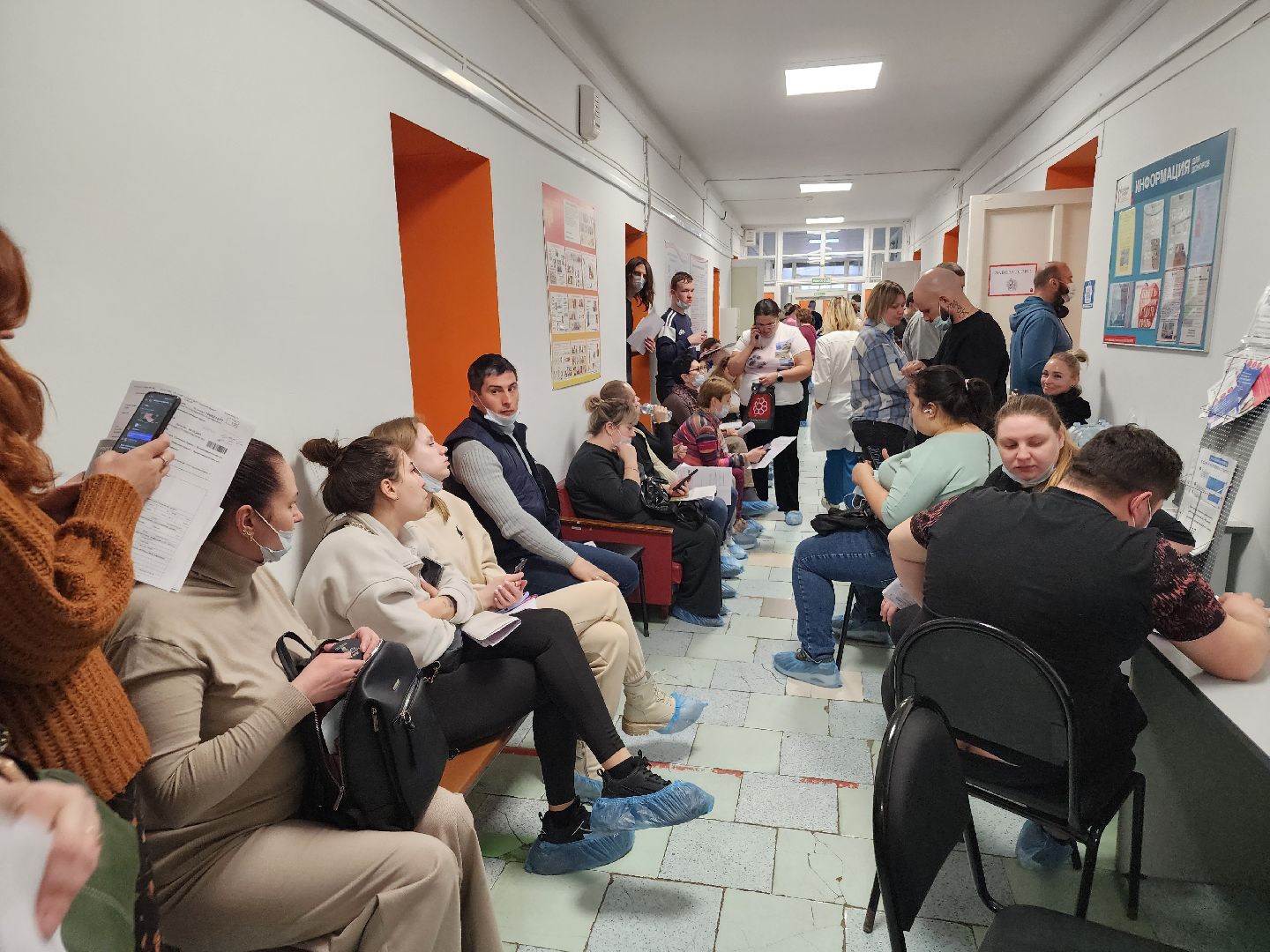 сдача крови, орехово-зуевский округ,теракт,