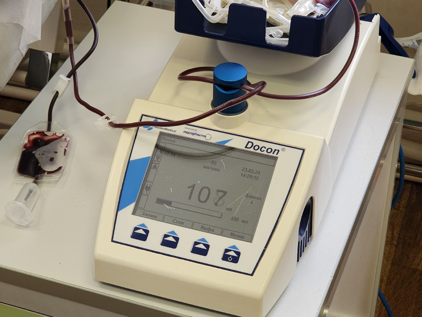 воскресенск, крокус сити, жители, сдача крови, помощь, глава,теракт,