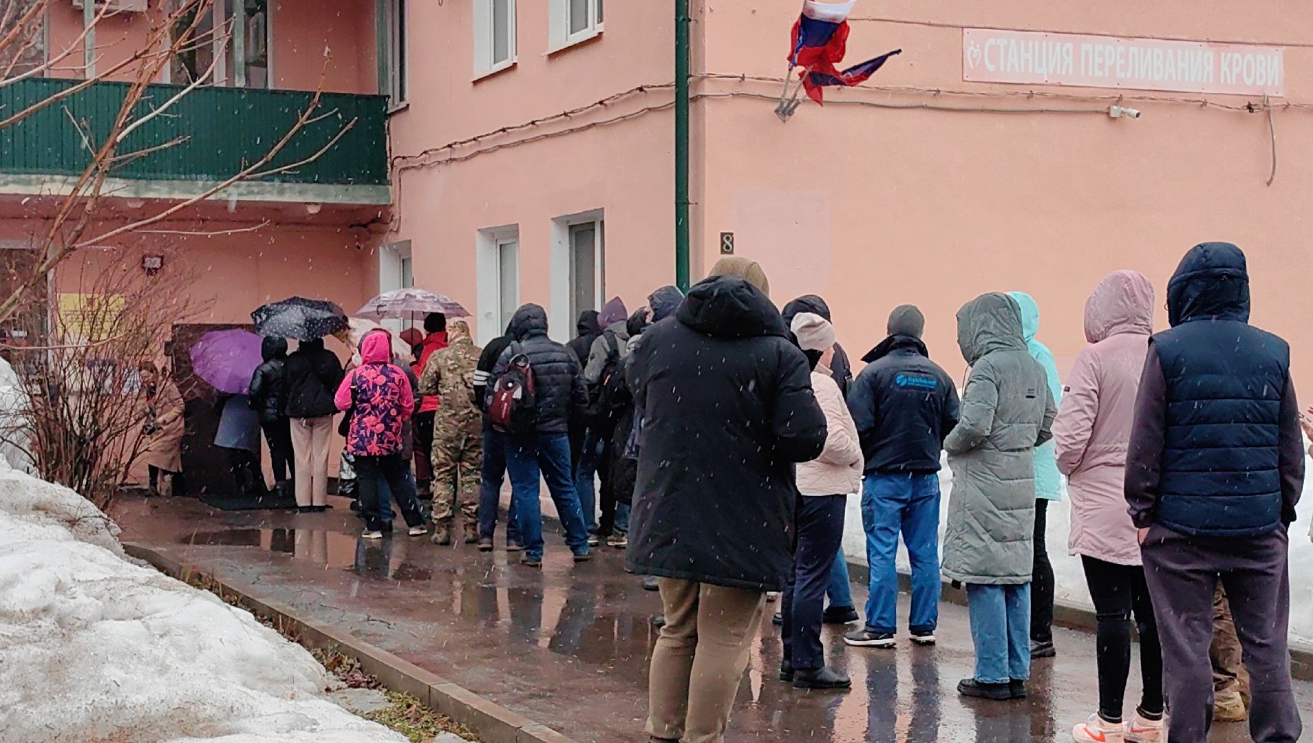 кровь, центр крови, помощь,теракт,