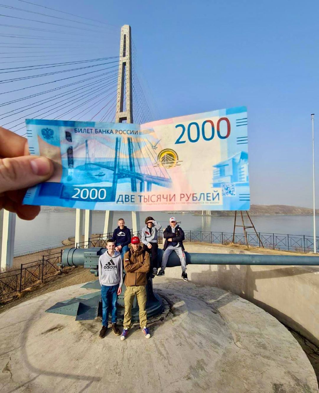 Подмосковье, Ивантеевка, Спорт, Чемпионат России