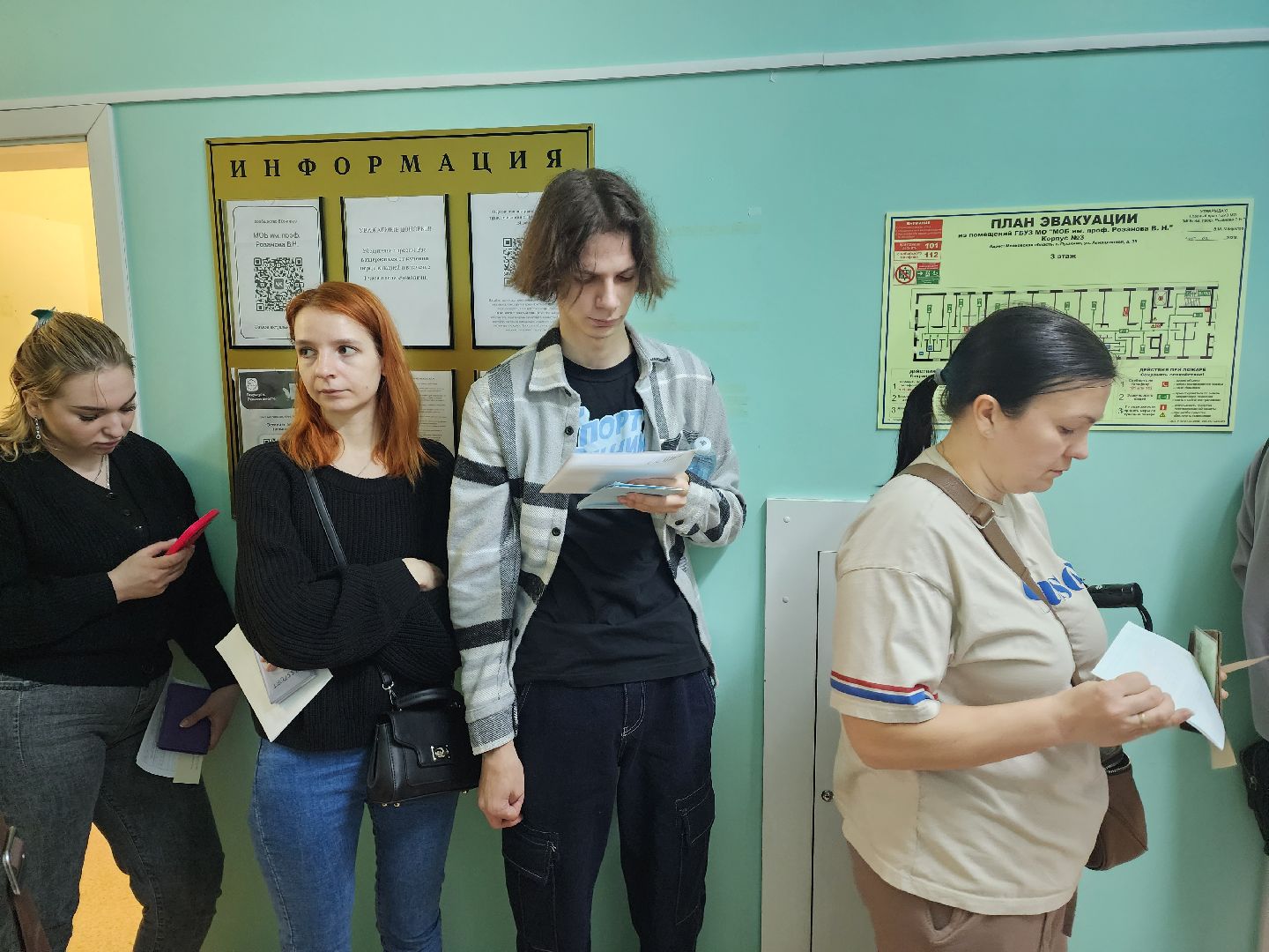 пушкино, донорство, акция, доброе дело,теракт,