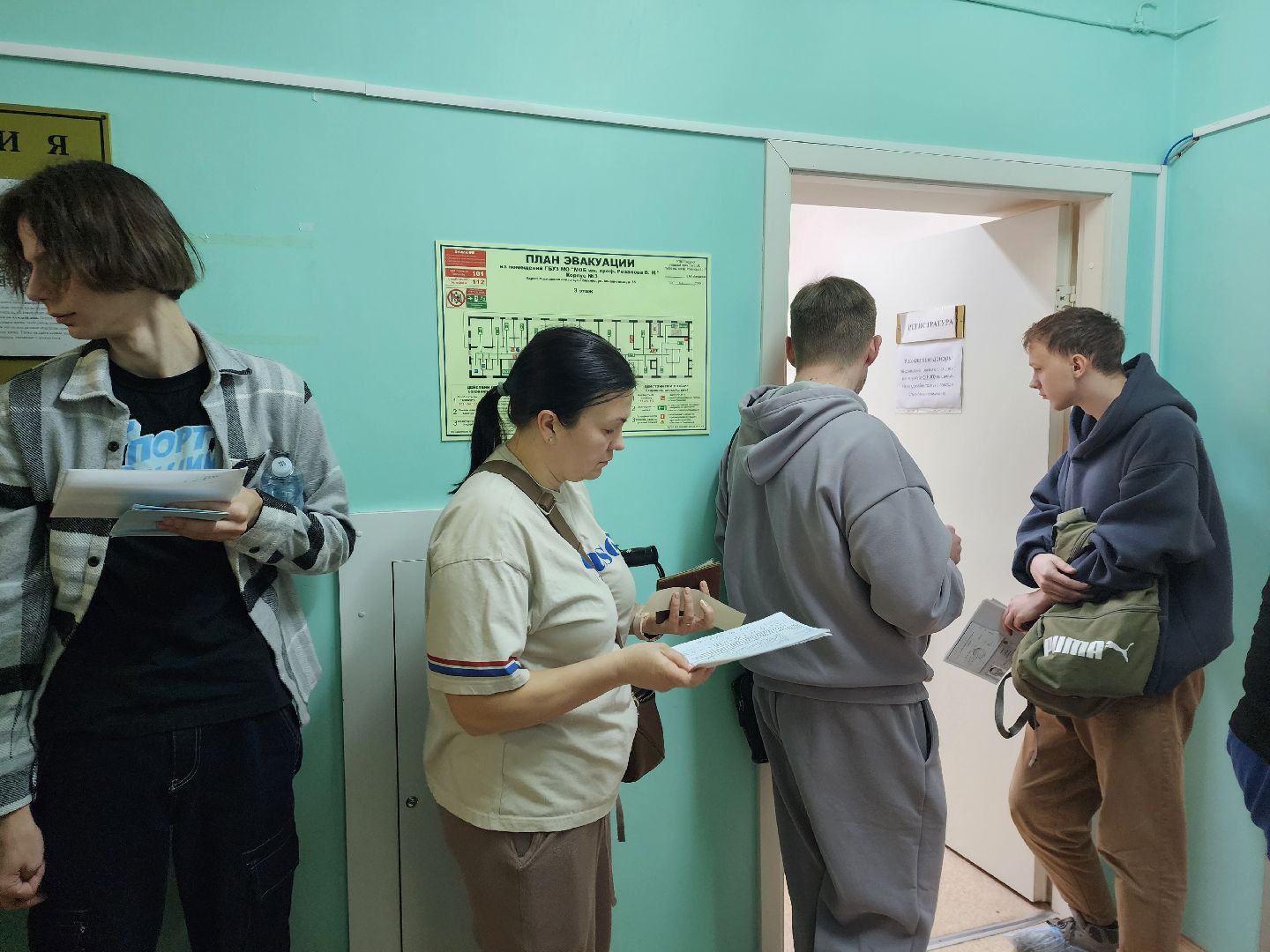 пушкино, донорство, акция, доброе дело,теракт,