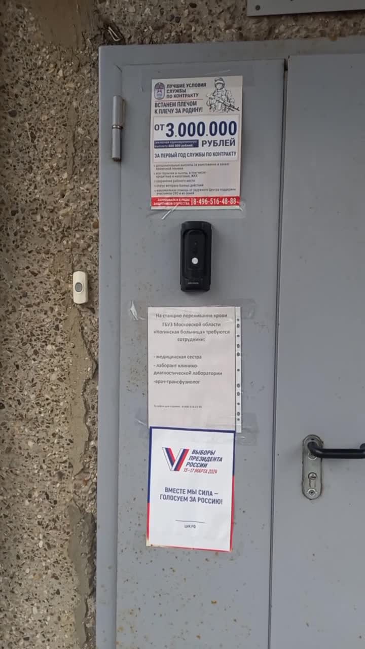 /mediabank_mount//35953/bc9883402157847e6306064600692eec.jpg
