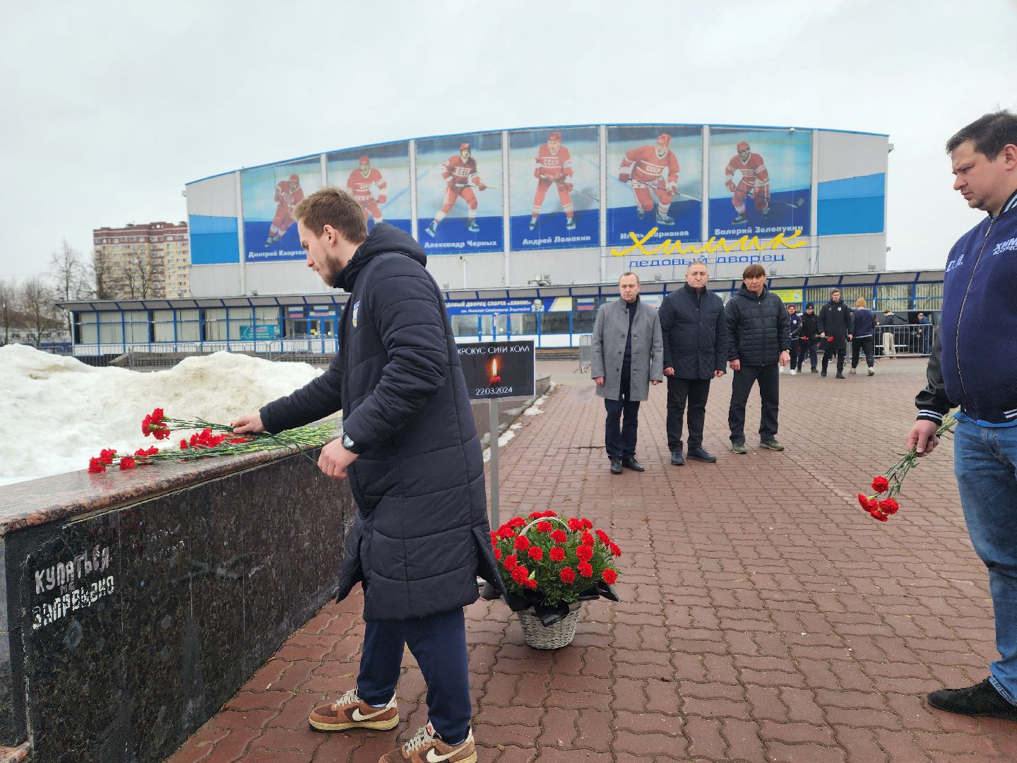 воскресенск, крокус, траур, стихийный мемориал, жители,теракт,