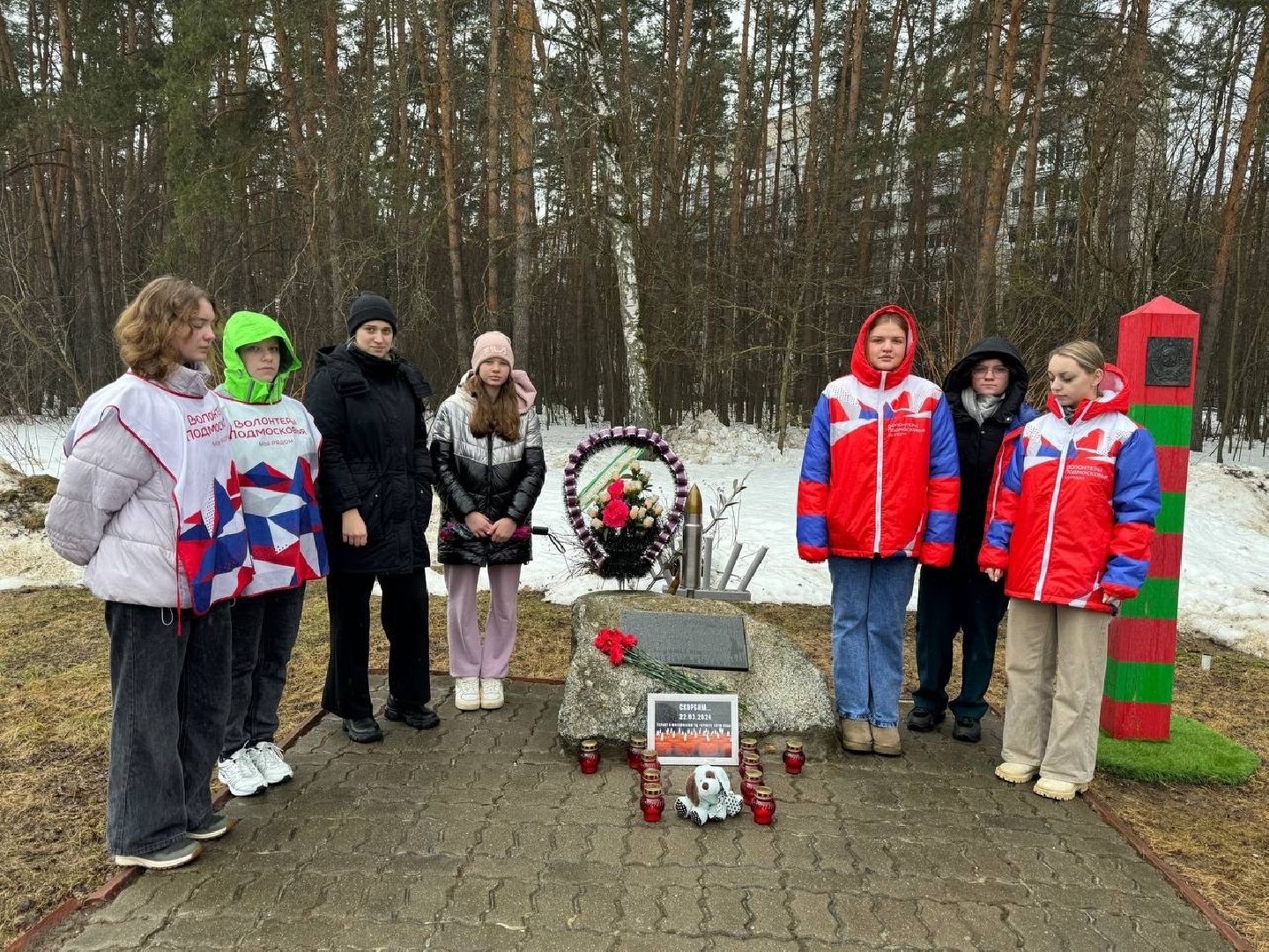 протвино, стихийный мемориал, память, крокус сити, трагедия,теракт,
