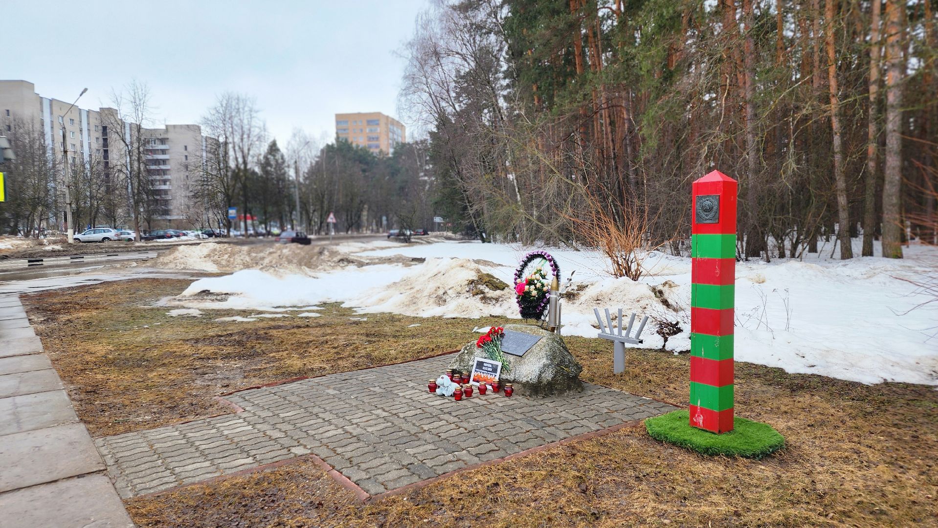 протвино, стихийный мемориал, память, крокус сити, трагедия,теракт,
